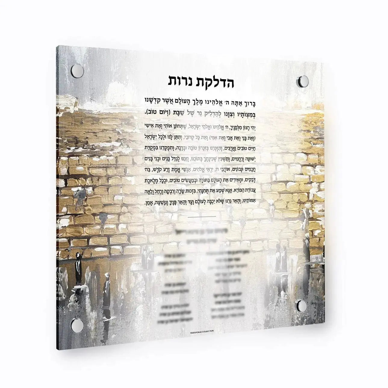 Custom Painted Kosel Hadlokas Neiros with Names - Waterdale Collection