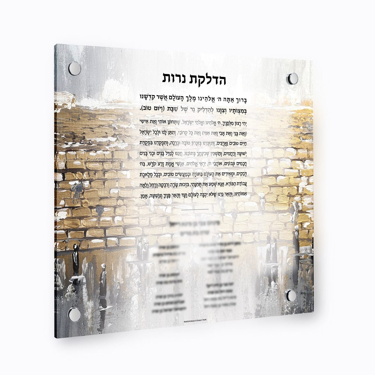 Custom Painted Kosel Hadlokas Neiros with Names - Waterdale Collection