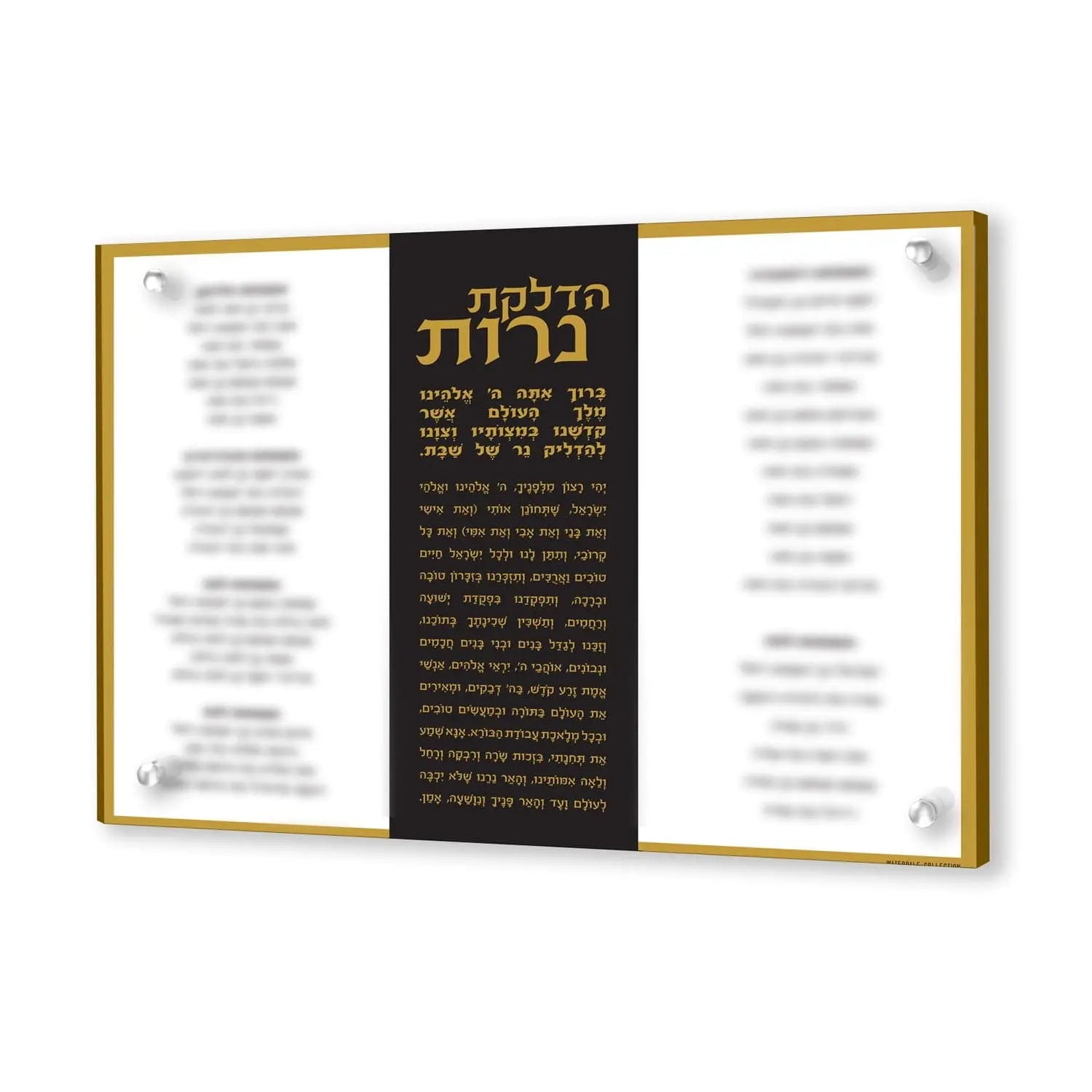 Custom Vertical Hadlokas Neiros with Names - Waterdale Collection