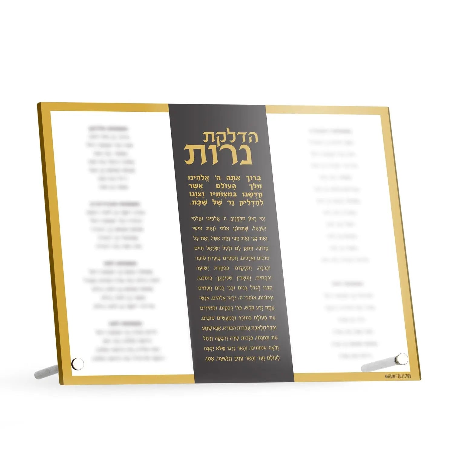 Custom Vertical Hadlokas Neiros with Names - Waterdale Collection