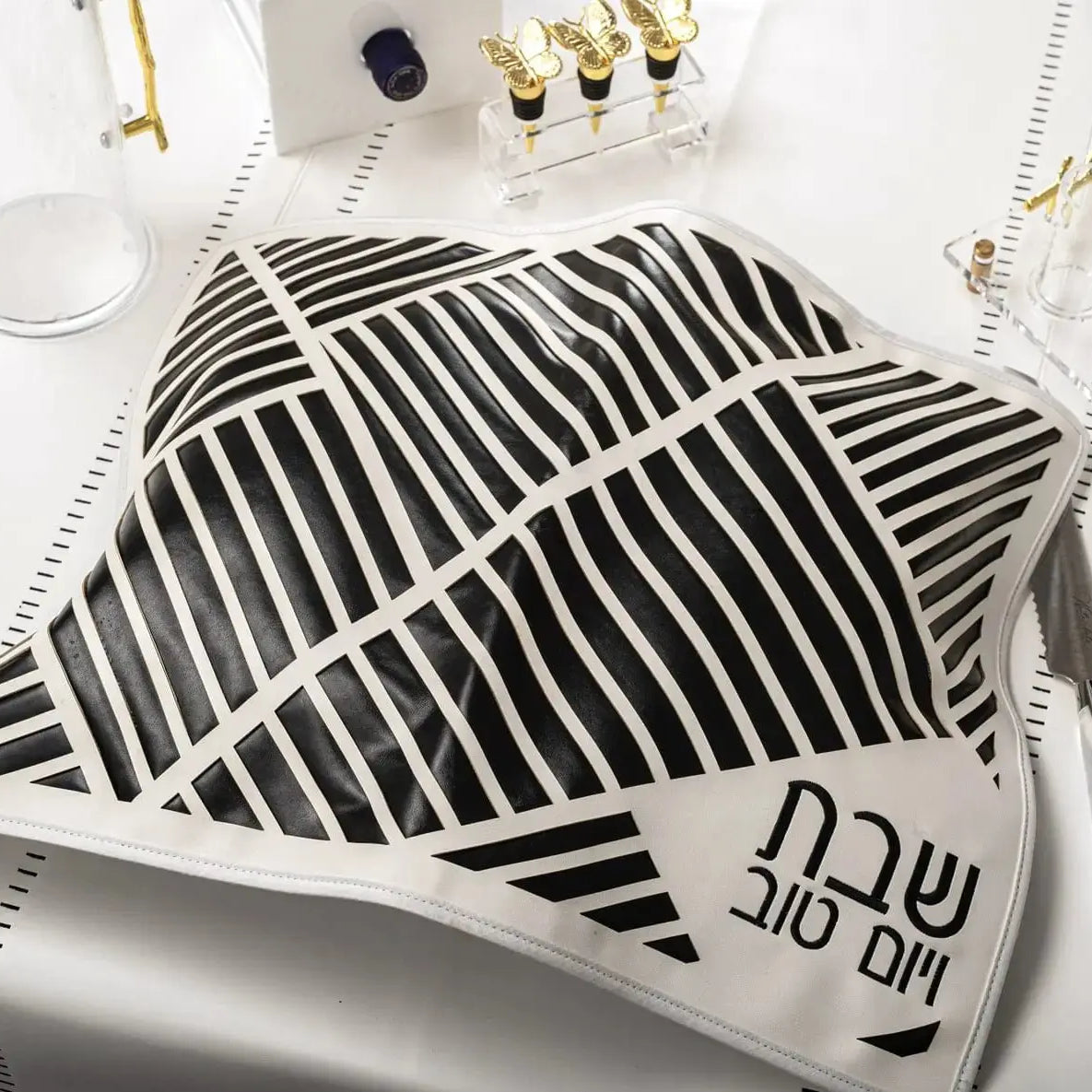Diagonal Laser Cut Challah Cover - Waterdale Collection