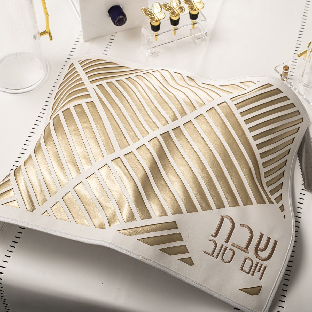 Diagonal Laser Cut Challah Cover - Waterdale Collection