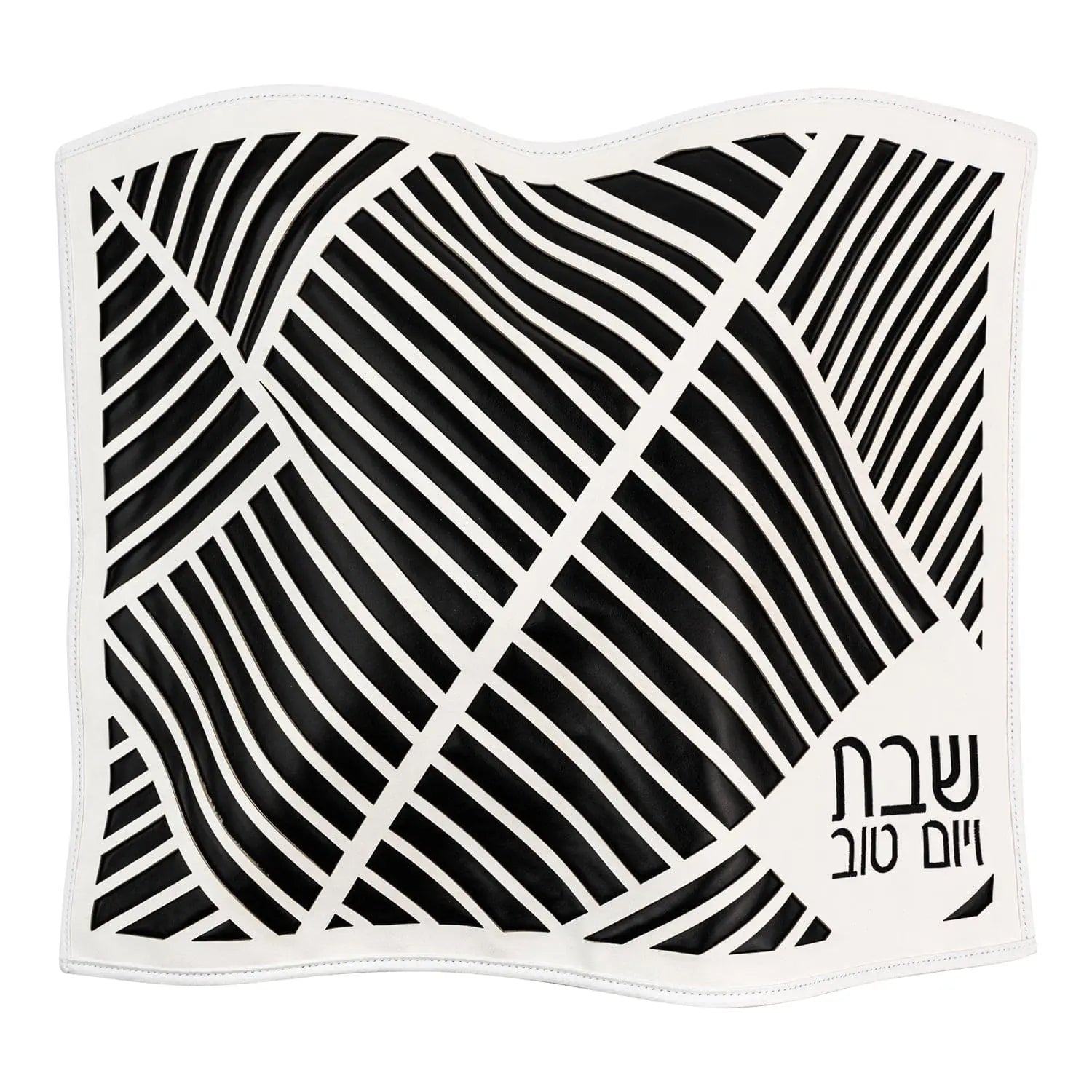 Diagonal Laser Cut Challah Cover - Waterdale Collection