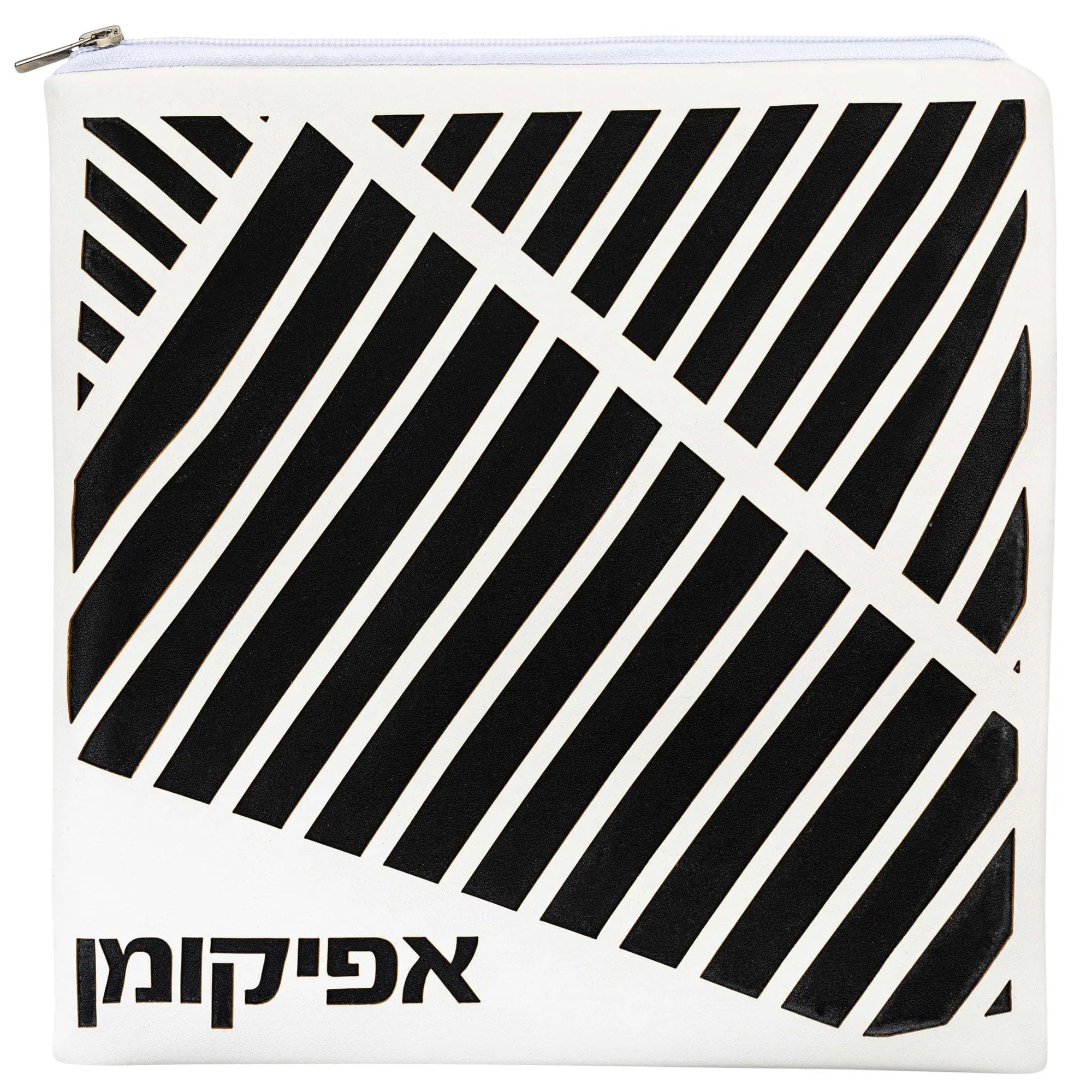 Diagonal Laser Cut Pesach Set - Waterdale Collection