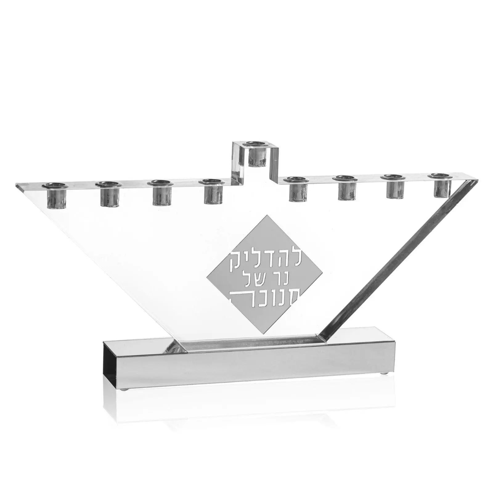 Diamond Menorah - Waterdale Collection