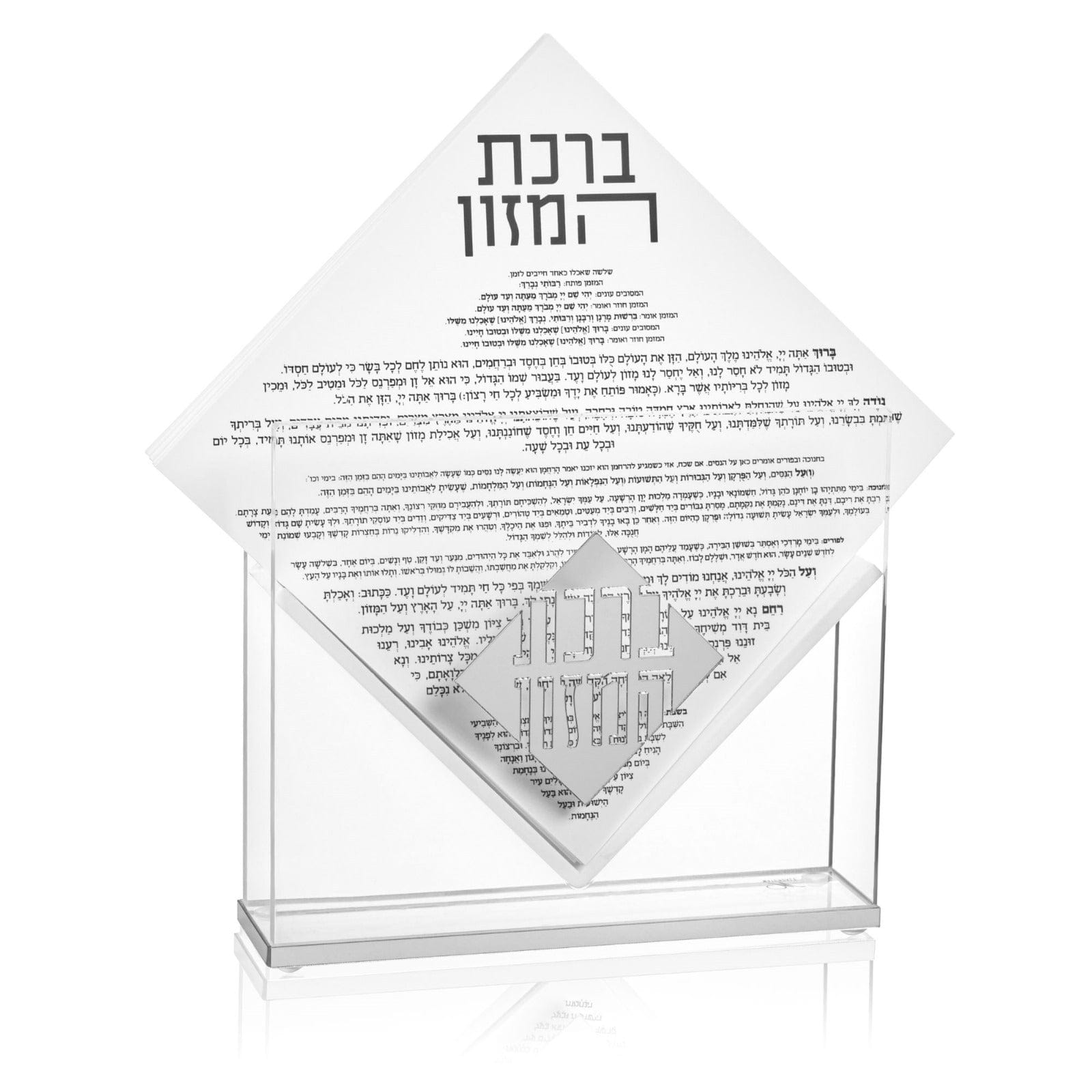 Diamond Suspended Bencher Set Silver