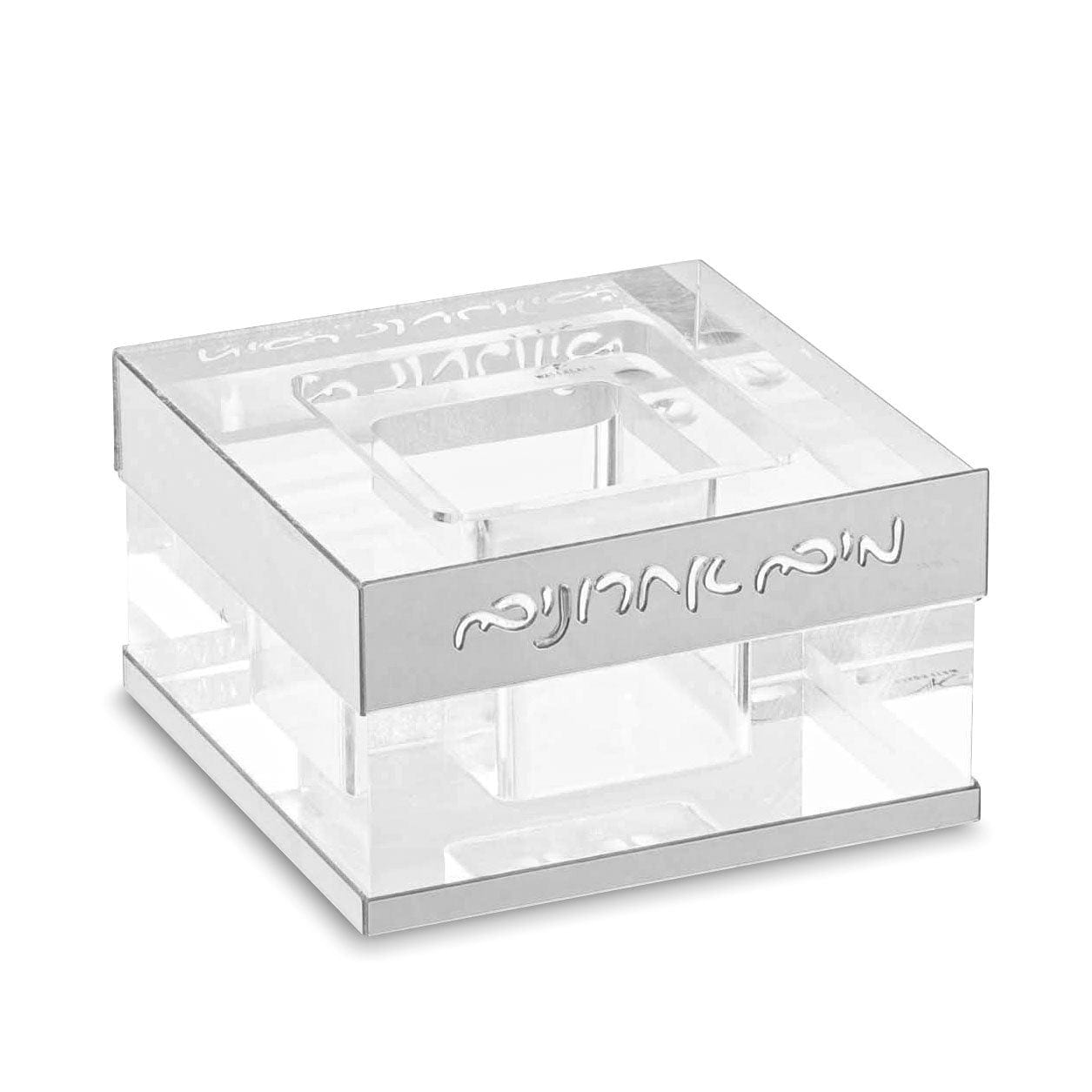 Die-Cut Mayim Achronim Set - Waterdale Collection