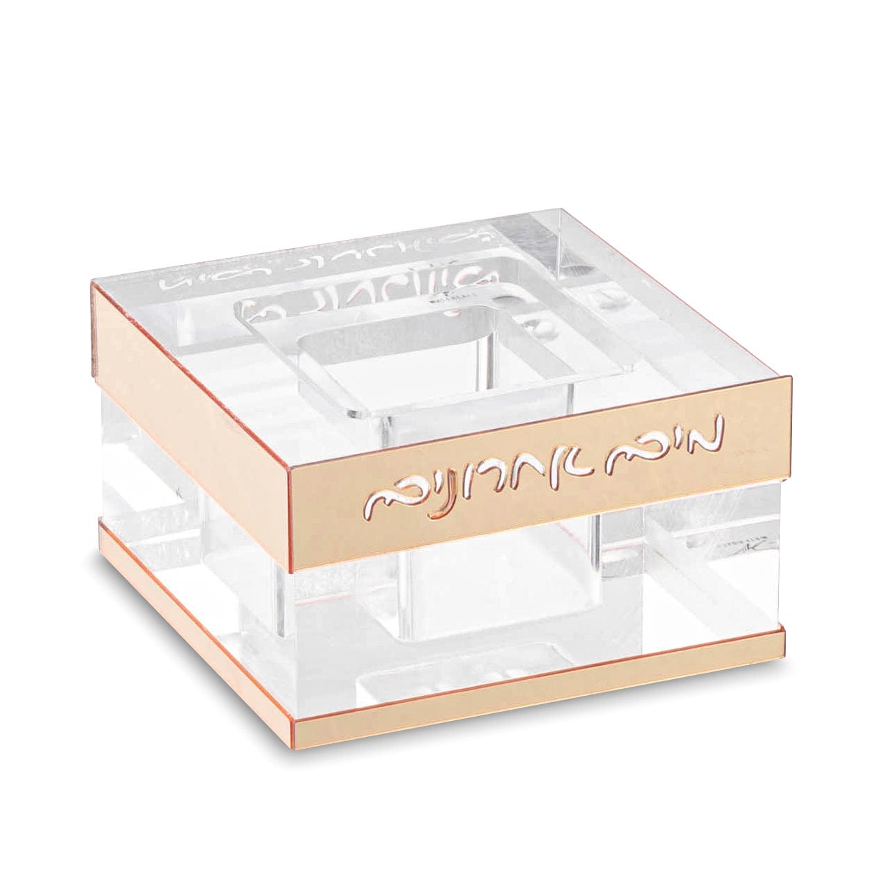 Die-Cut Mayim Achronim Set - Waterdale Collection