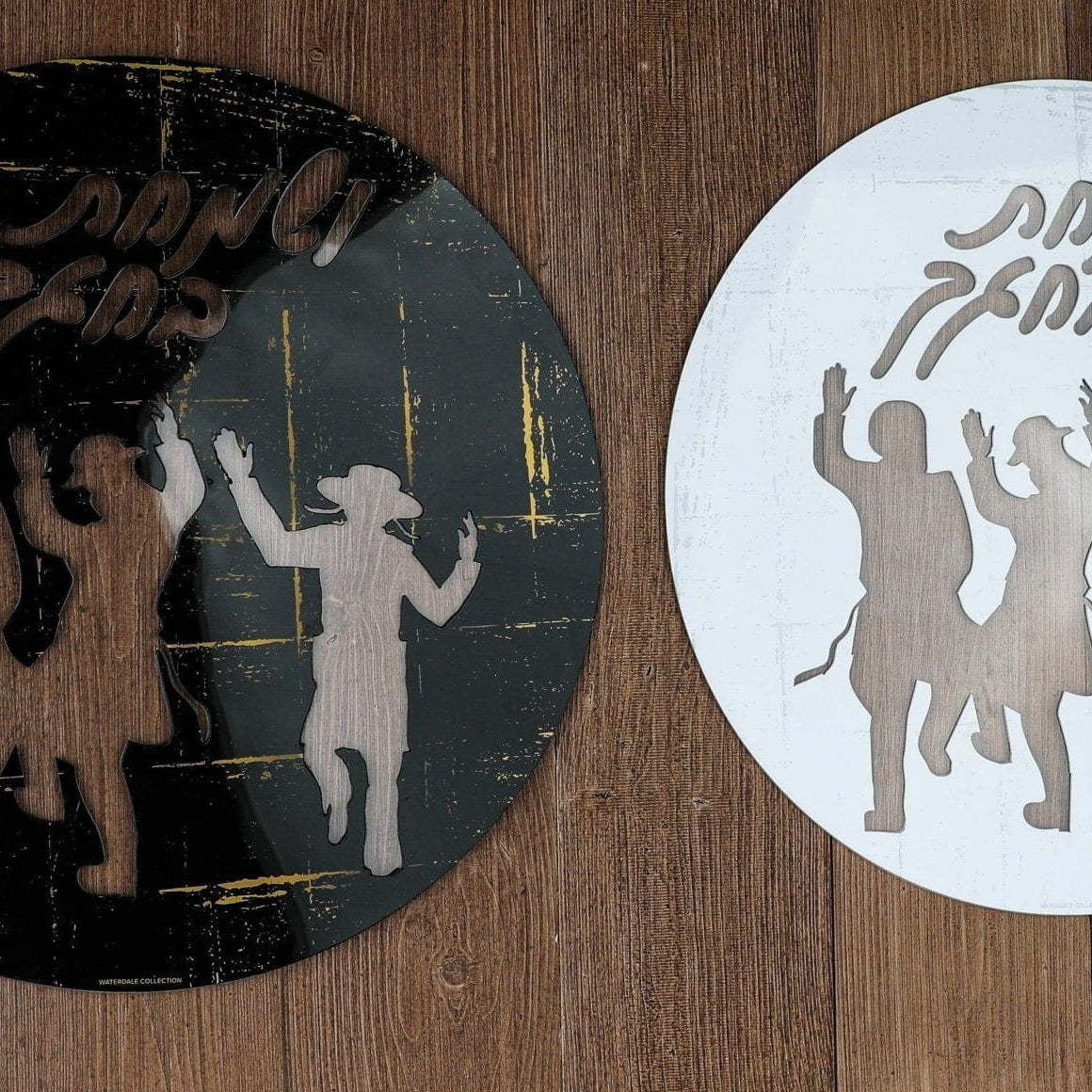 Die Cut Sukkah Decorations - Waterdale Collection