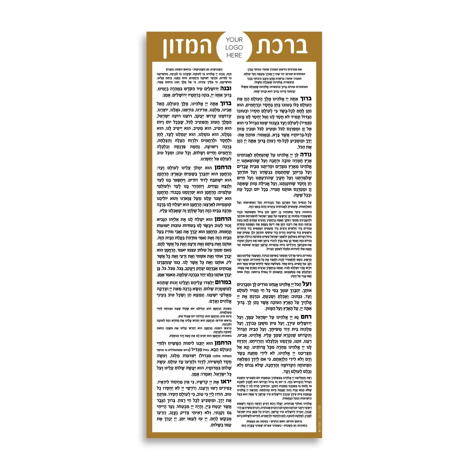 Double Sided Custom Bencher Cards - Waterdale Collection