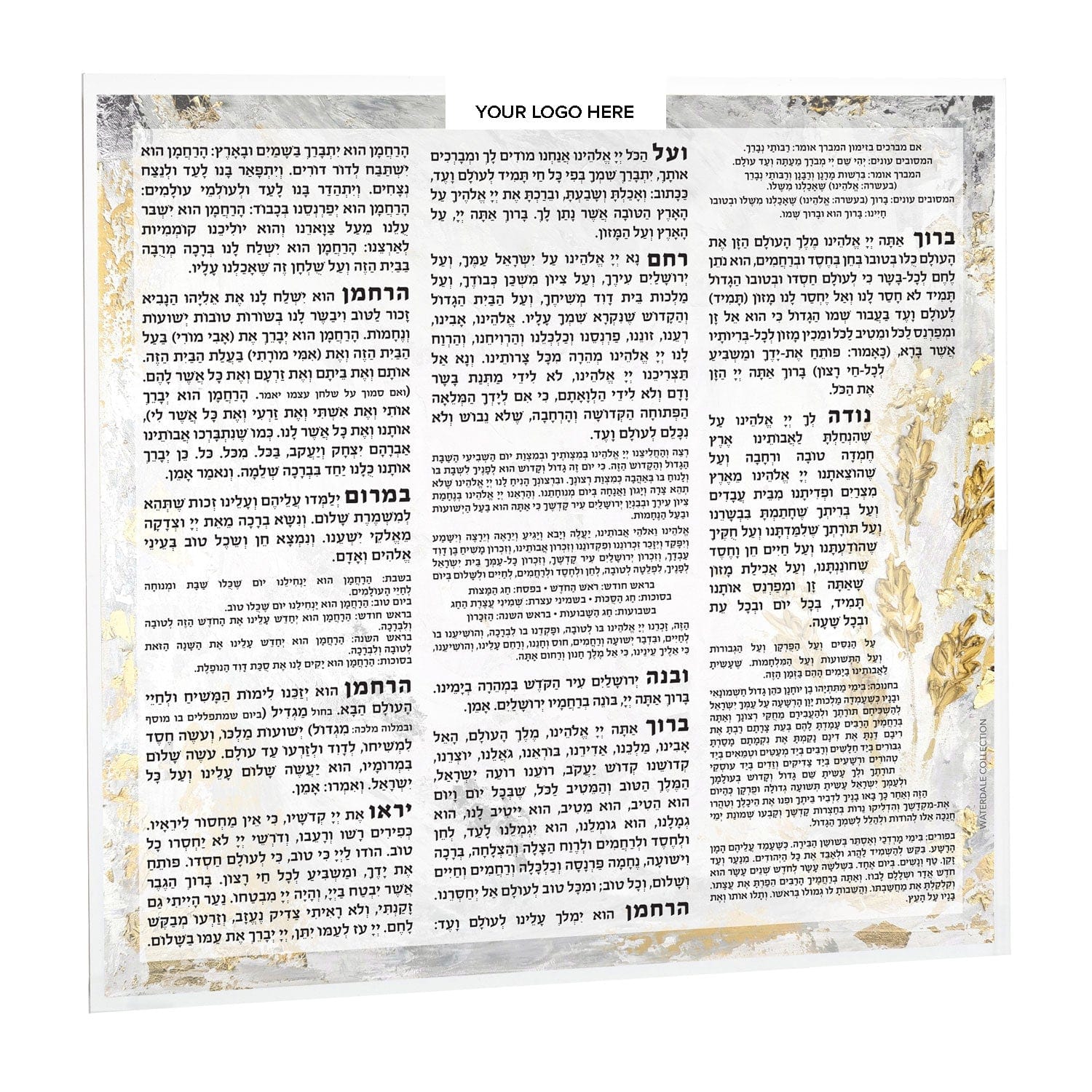 Double Sided Custom Bencher Cards - Waterdale Collection