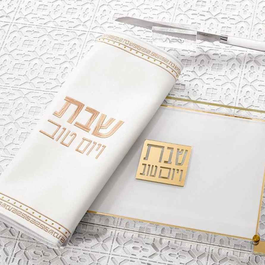 Embroidered Crystal Stone Challah Cover - Waterdale Collection