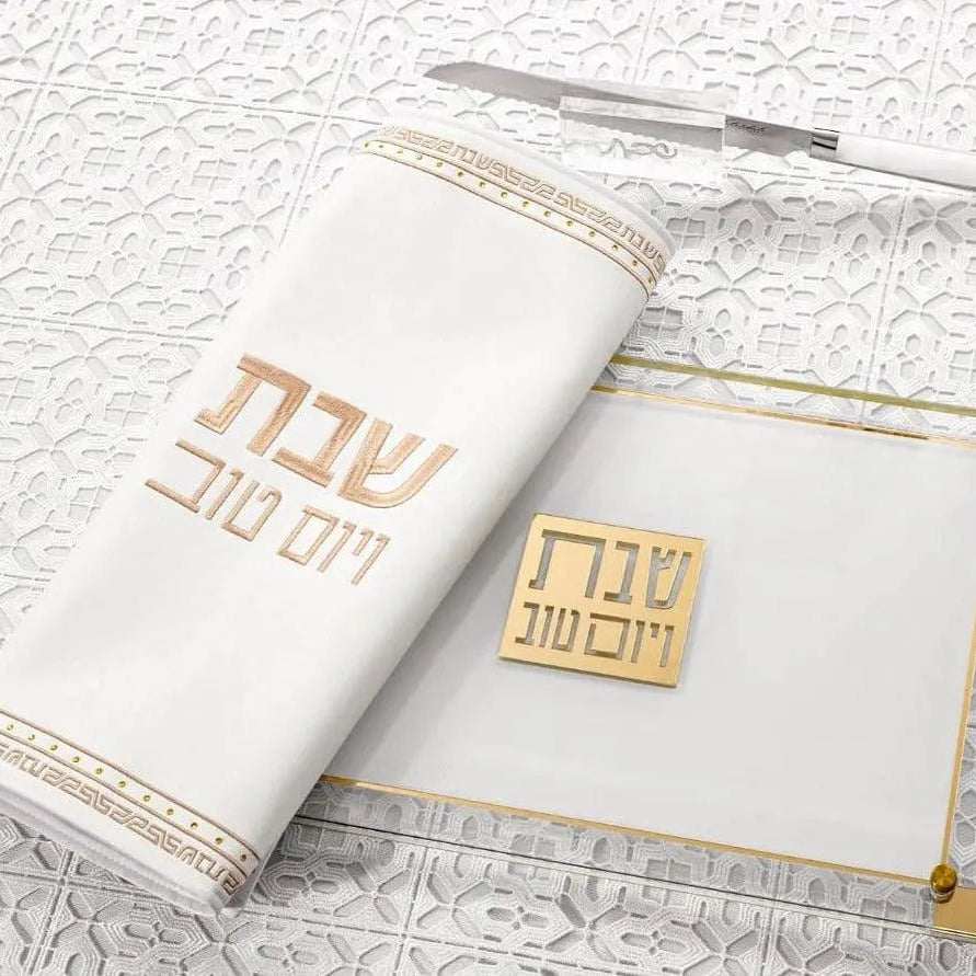 Embroidered Crystal Stone Challah Cover - Waterdale Collection