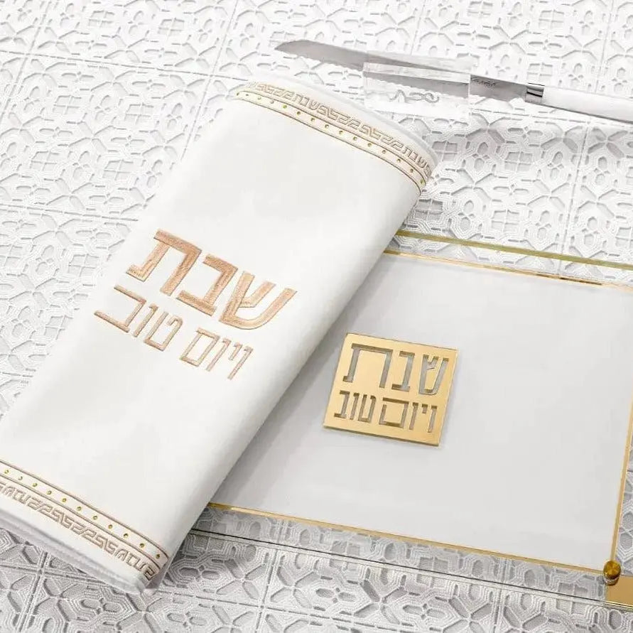 Embroidered Crystal Stone Challah Cover - Waterdale Collection