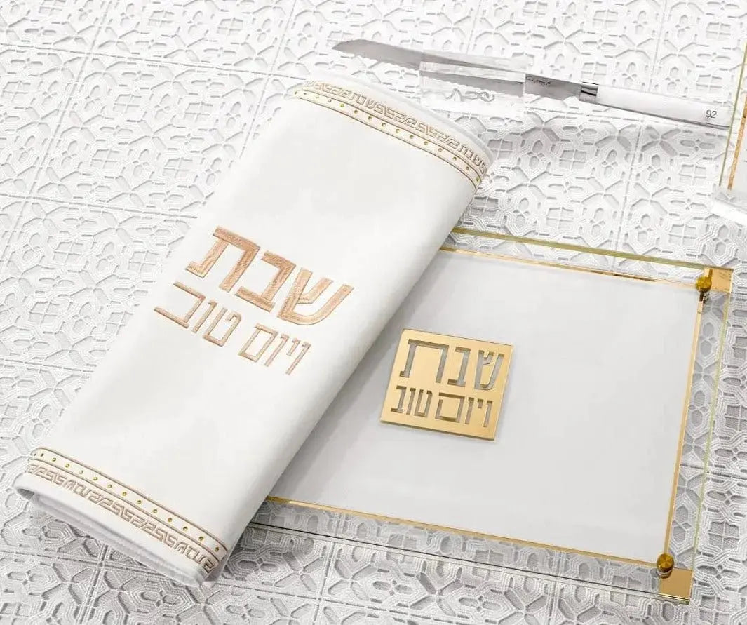 Embroidered Crystal Stone Challah Cover - Waterdale Collection