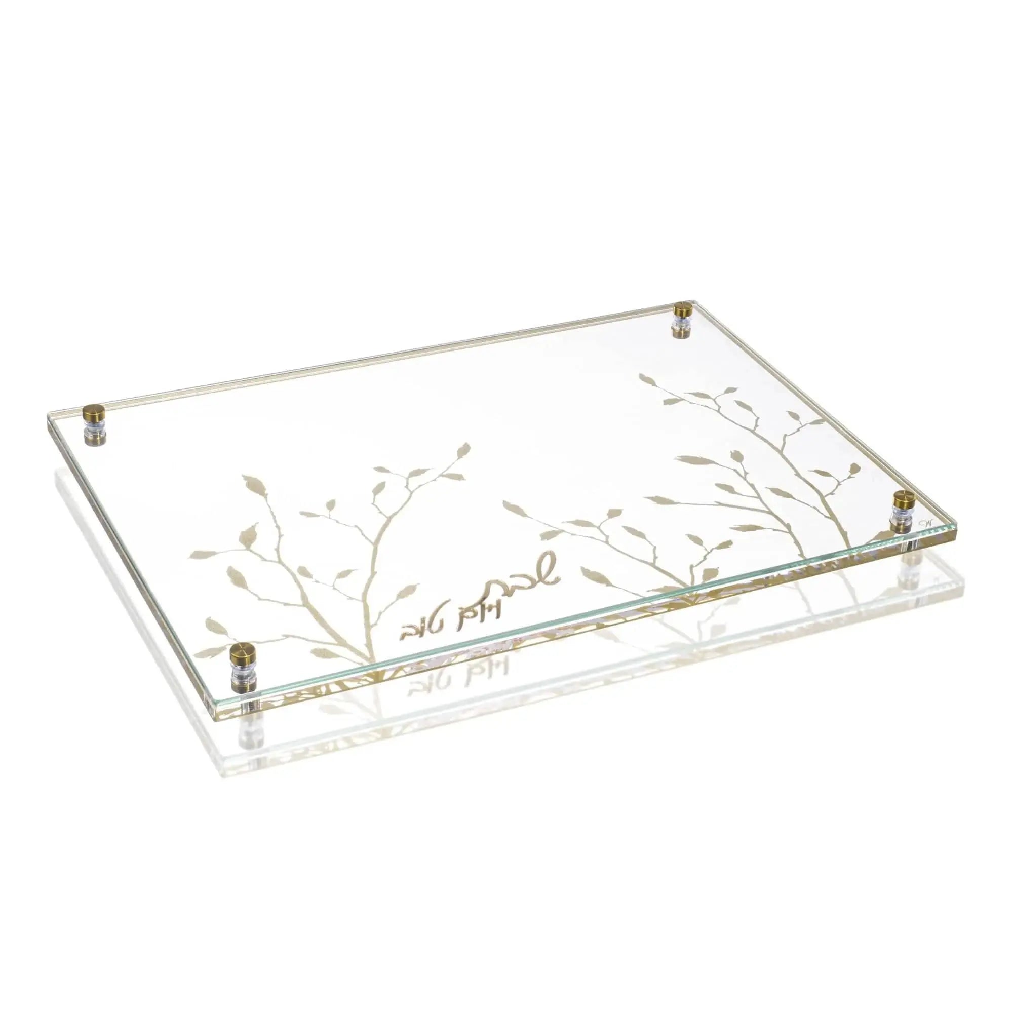 Embroidered Leaf Challah Board & Pouch Set - Waterdale Collection