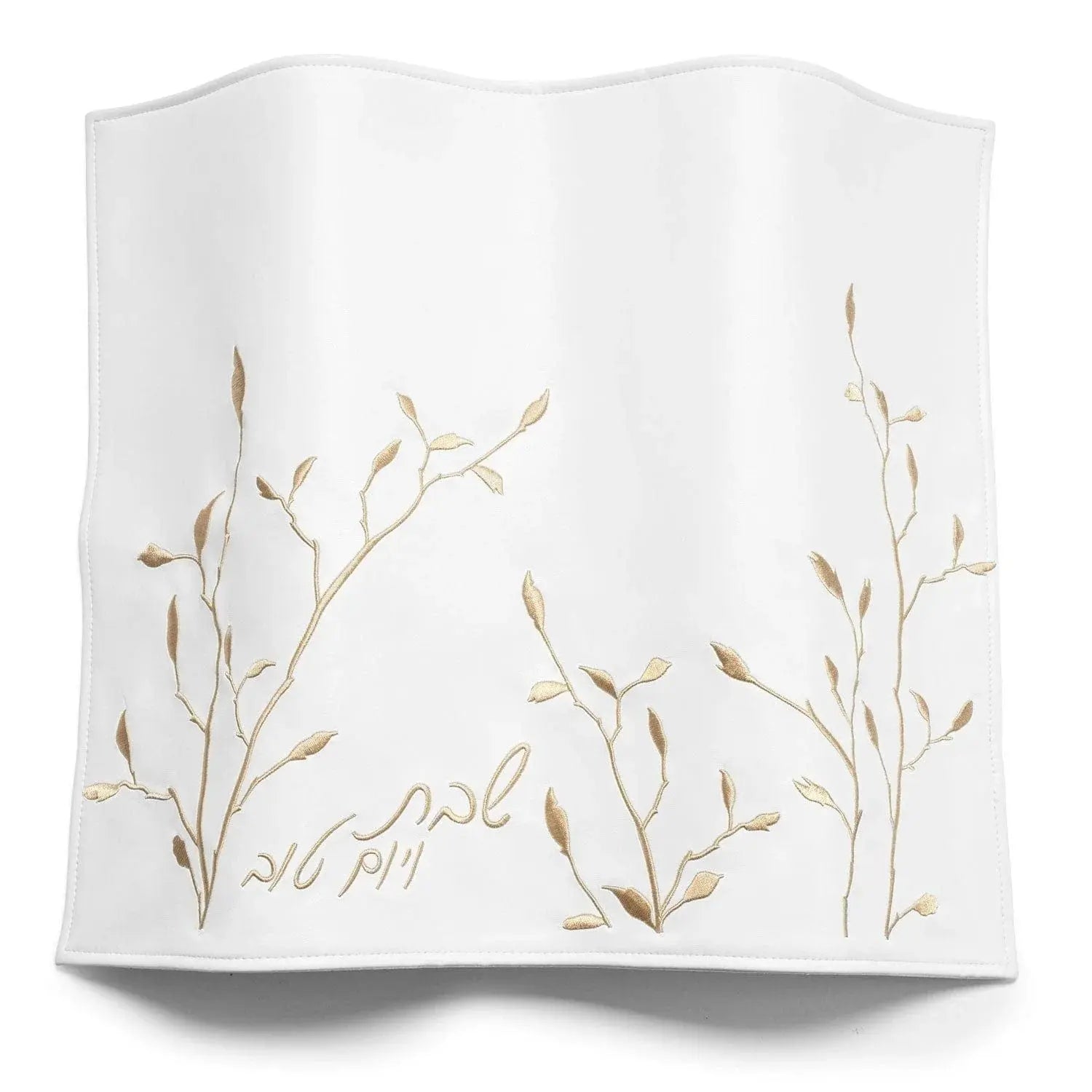 Embroidered Leaf Challah Board & Cover Set - Waterdale Collection