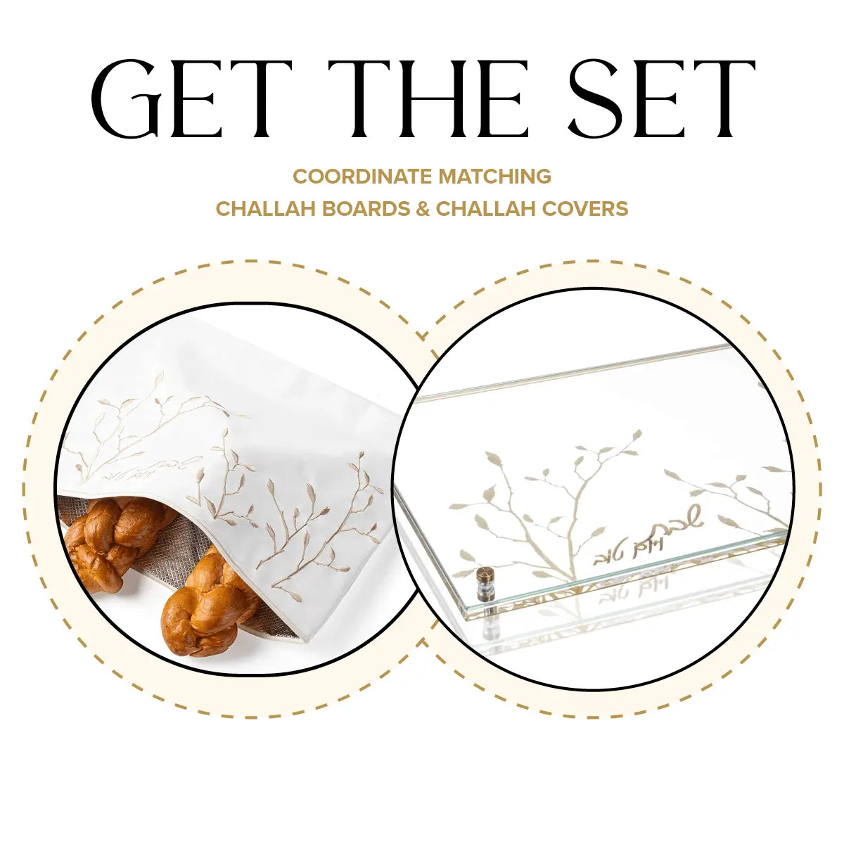 Embroidered Leaf Challah Board & Pouch Set - Waterdale Collection