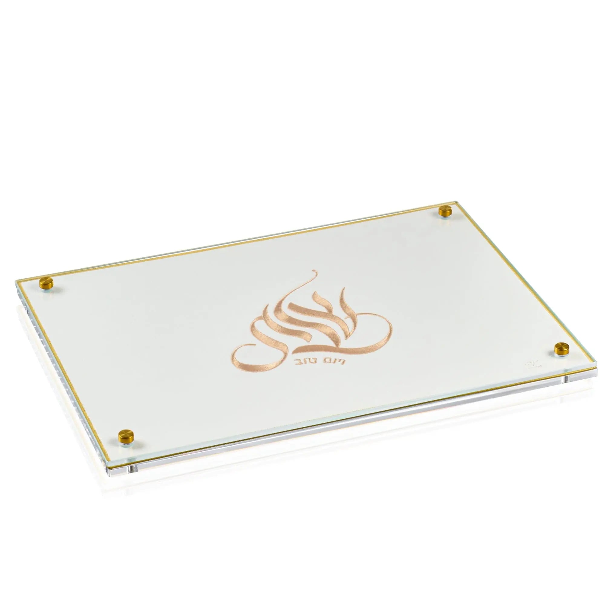 Embroidered Regal Challah Board - Waterdale Collection