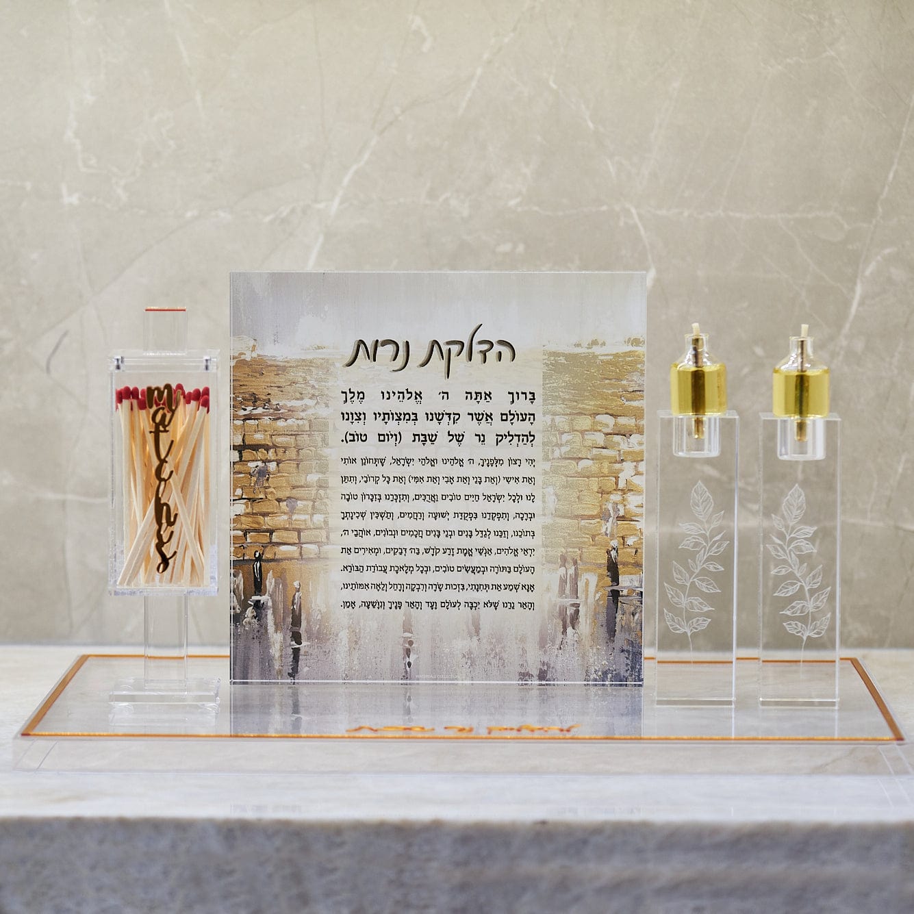 Engraved Crystal Candlesticks - Waterdale Collection