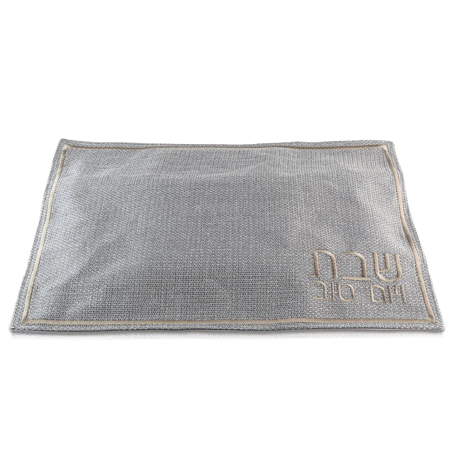 Fabric Challah Cover - Waterdale Collection