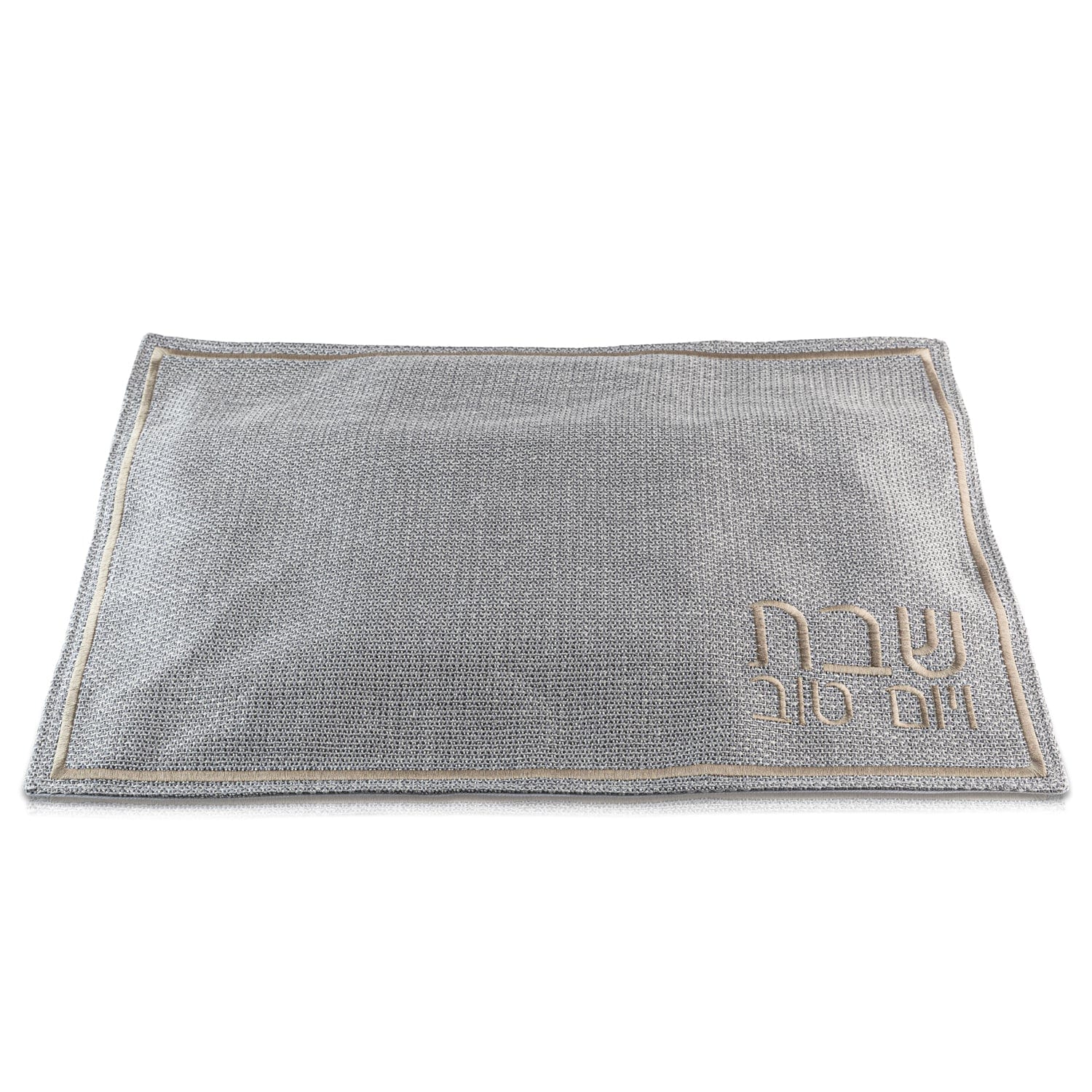 Fabric Challah Cover - Waterdale Collection