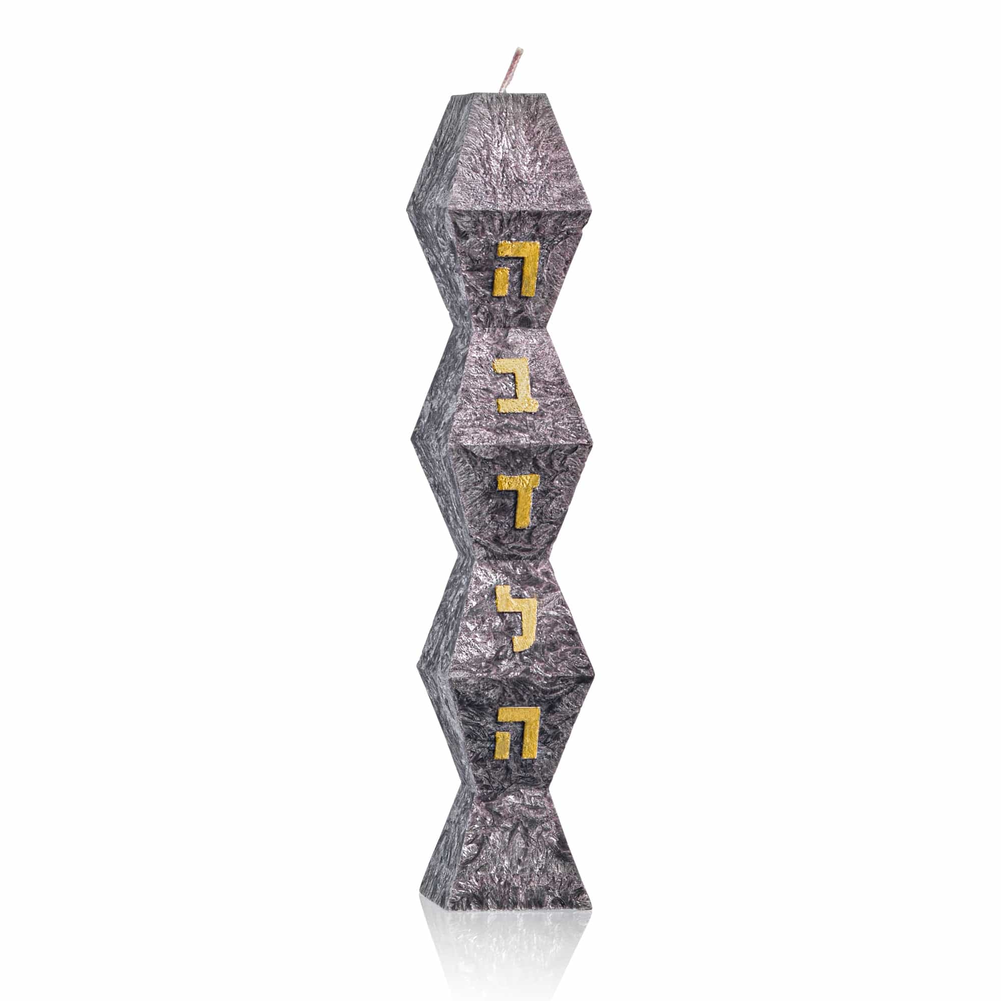 Facet Havdalah Candle