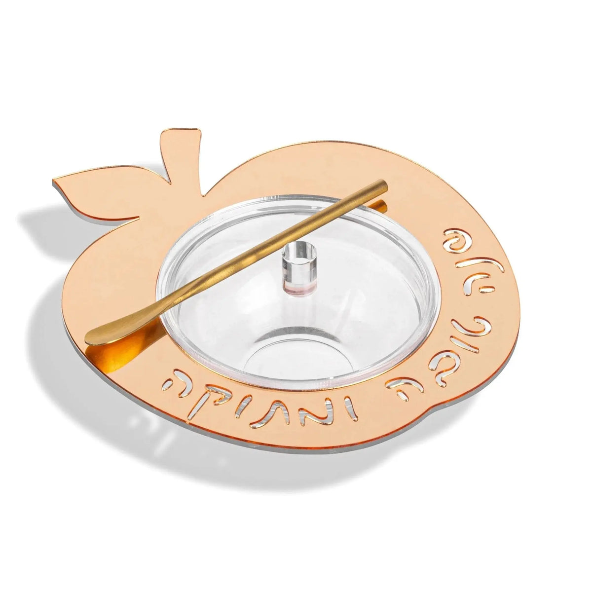 Gold floating apple honey dish in clear Lucite for Rosh Hashanah, from Waterdale Collection