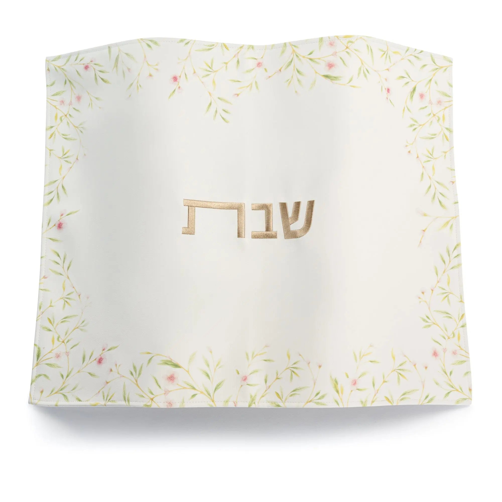 Floral Bird Challah Cover - Waterdale Collection
