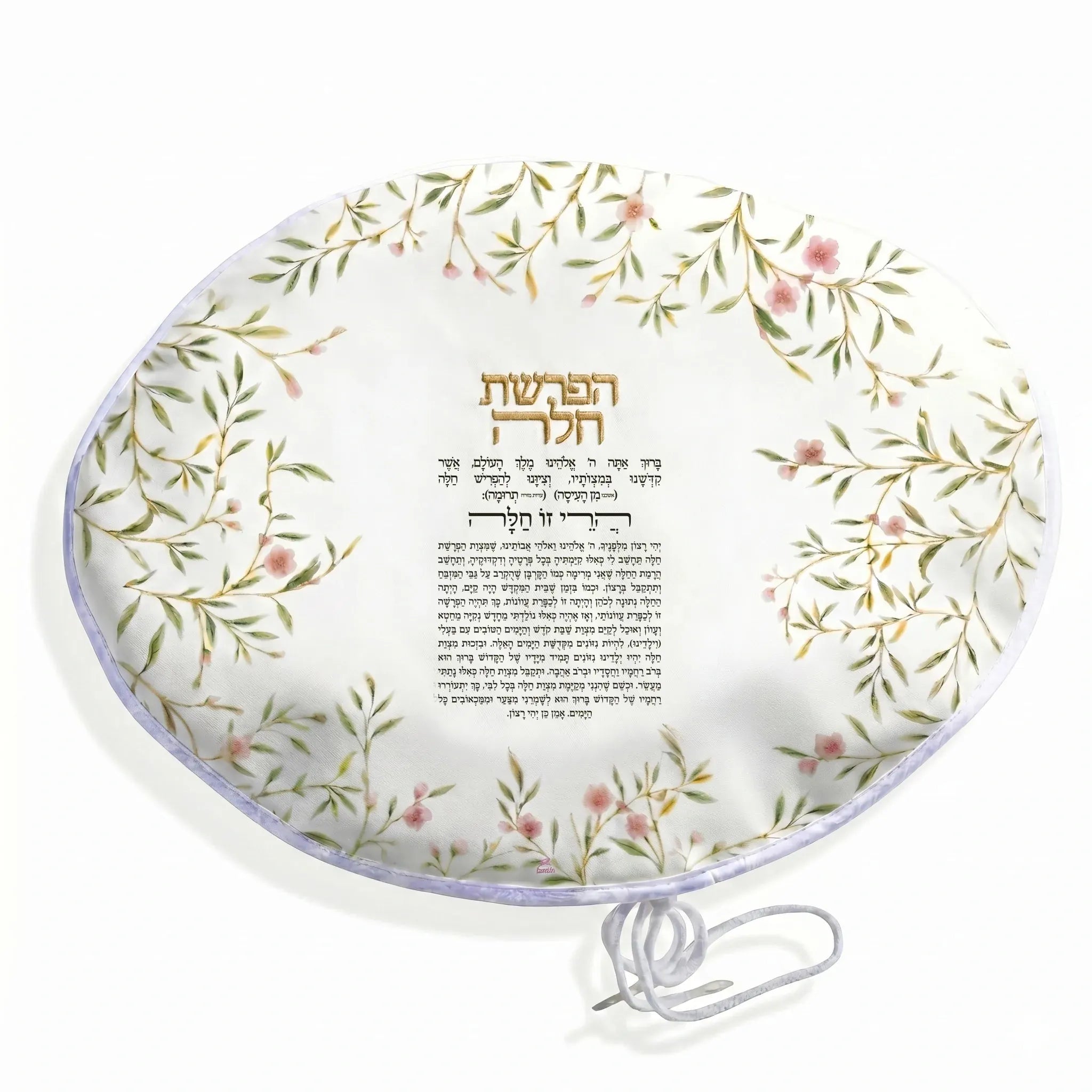 Pink Floral Bird Hafrashas Challah Cover on a white background - Waterdale Collection