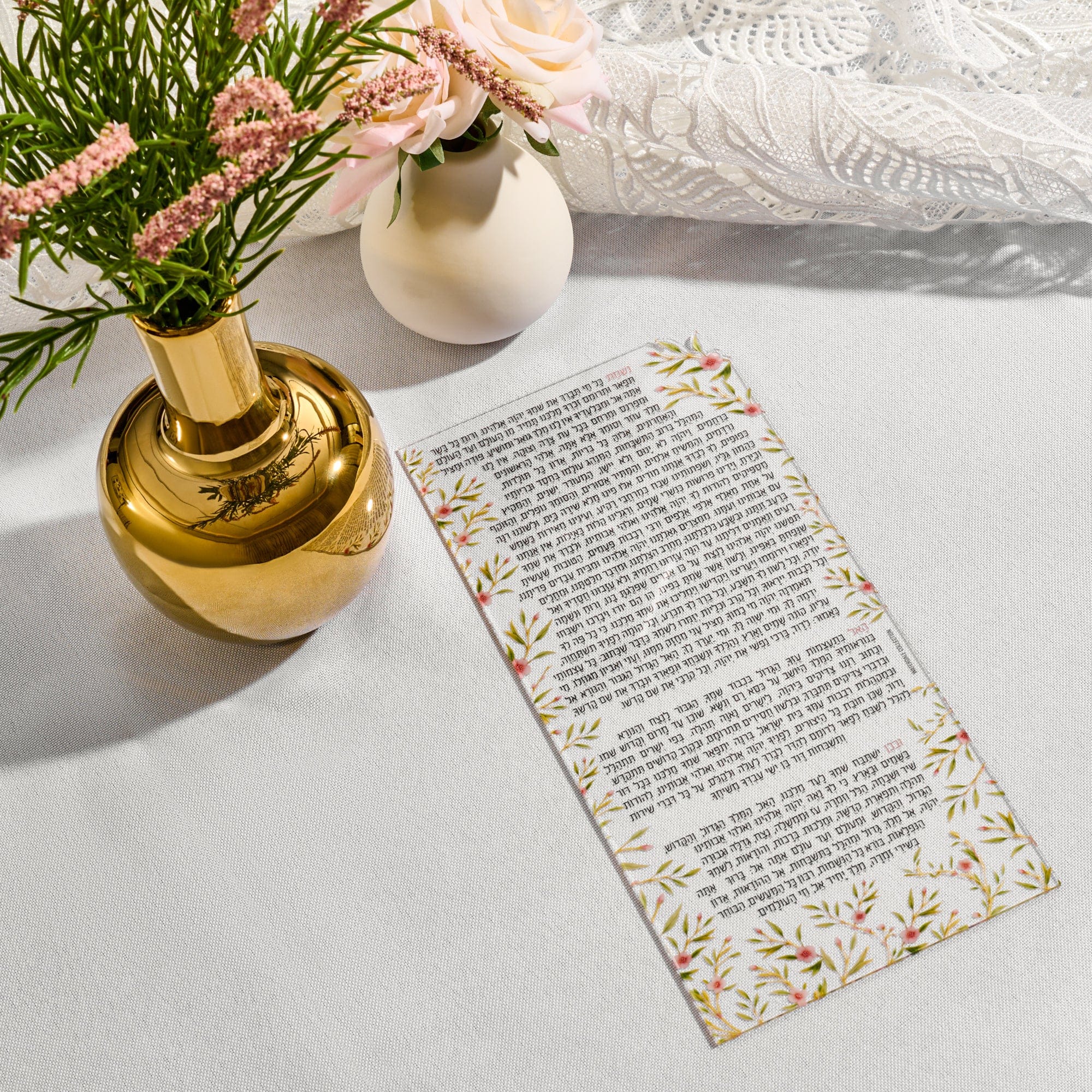Floral Nishmas card with Hebrew prayer displayed on a styled table – Waterdale Collection