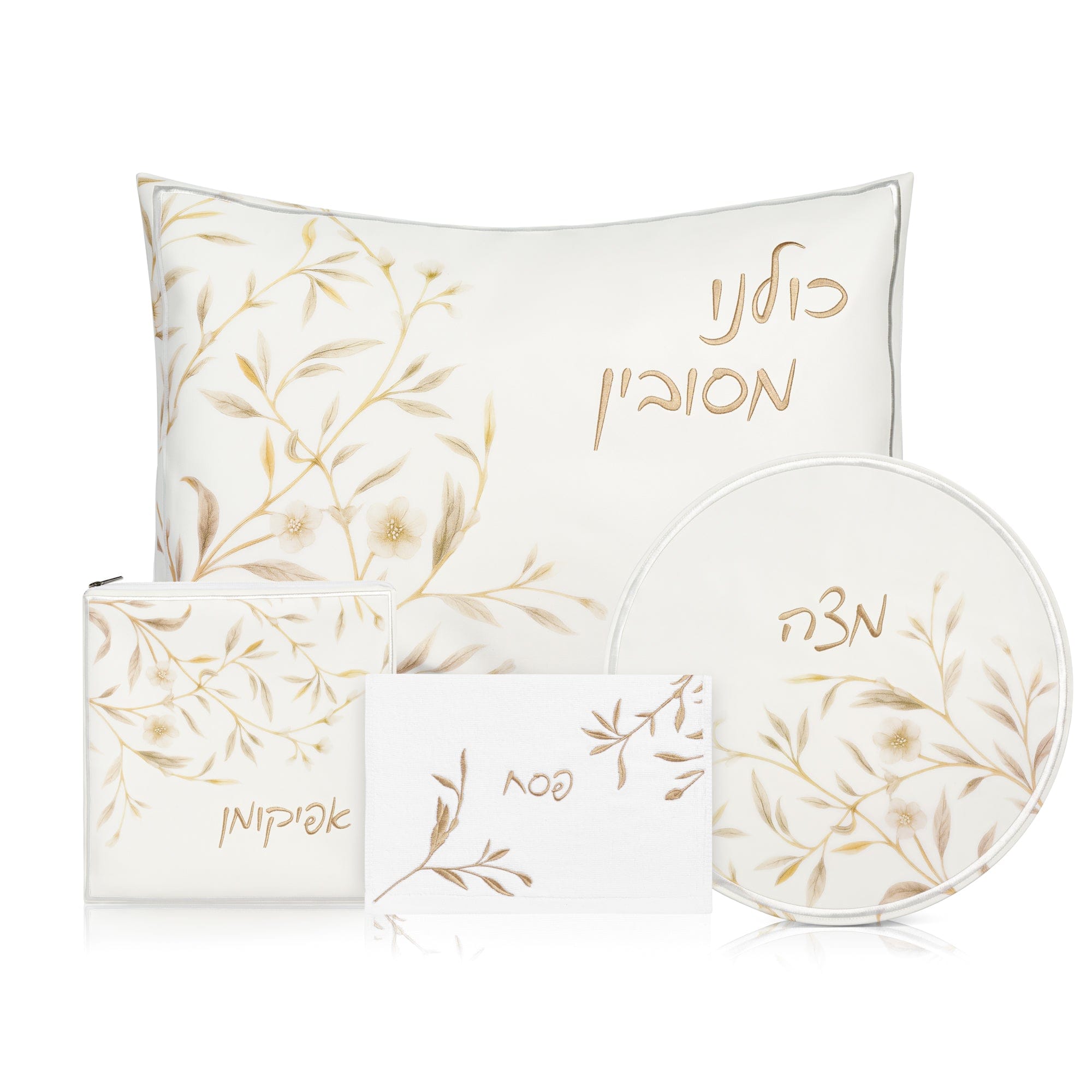 Floral bird Pesach set in white and gold featuring delicate botanical artwork, Passover pillow, matzah plate, afikoman bag, and towel with Hebrew lettering | Waterdale Collection