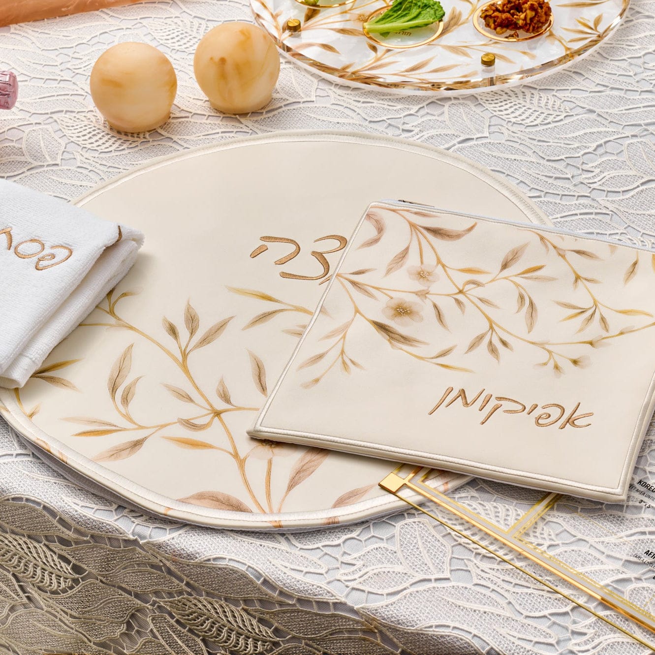 Waterdale Collection Gold Floral Bird Pesach Set featuring elegant cream matzah cover and matching afikoman bag with delicate gold leaf design, luxury Passover Seder table décor, modern Judaica Pesach gift set