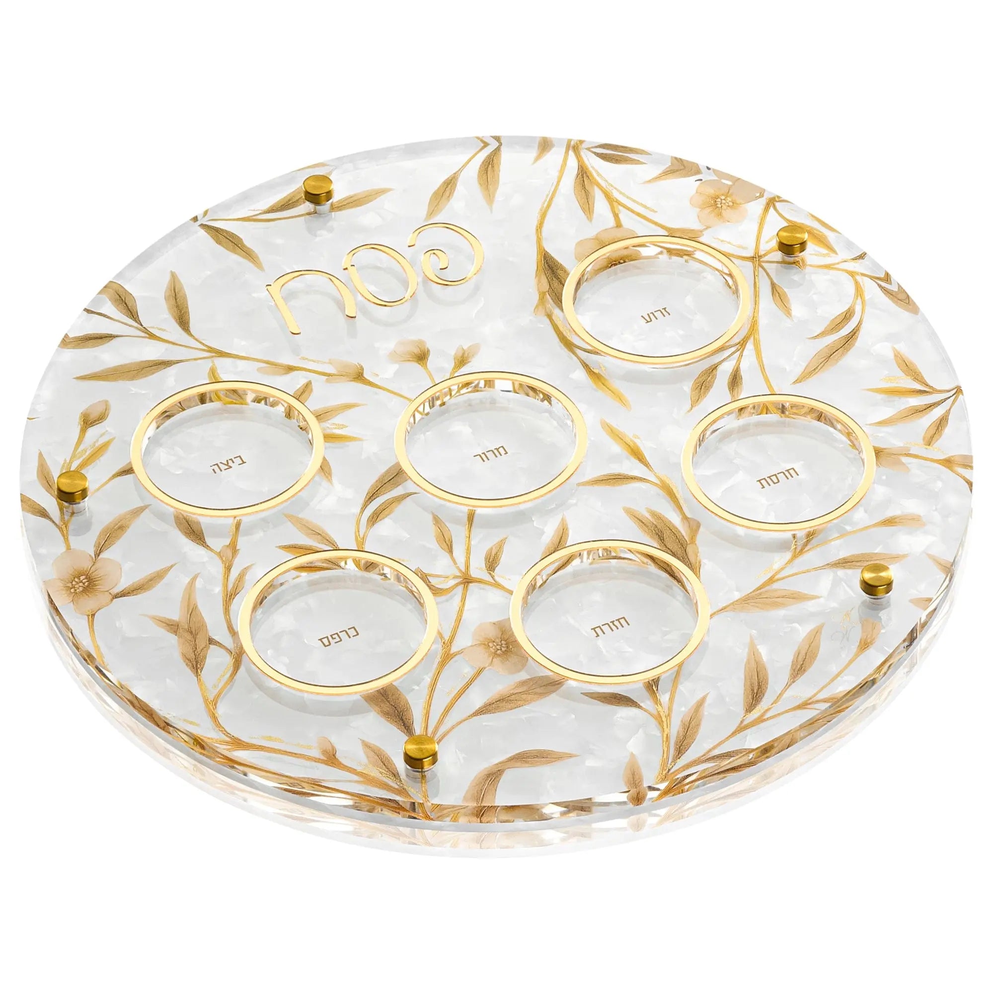 Floral Bird Seder Plate - Waterdale Collection