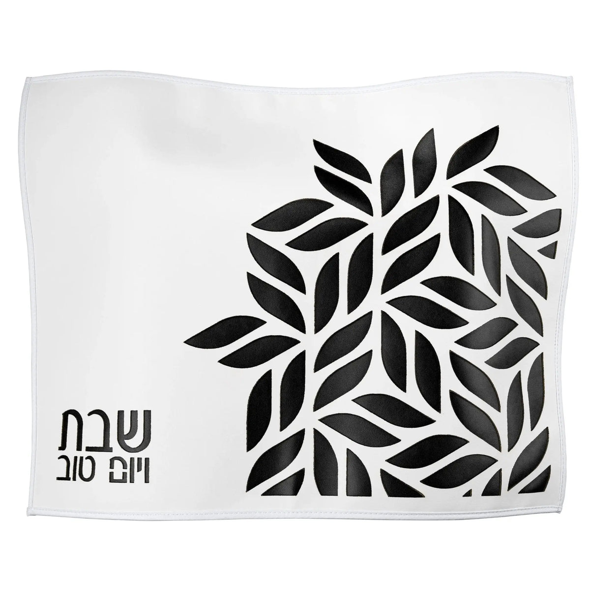 Black laser-cut leather challah cover with geometric floral pattern and Hebrew text, displayed on white background.