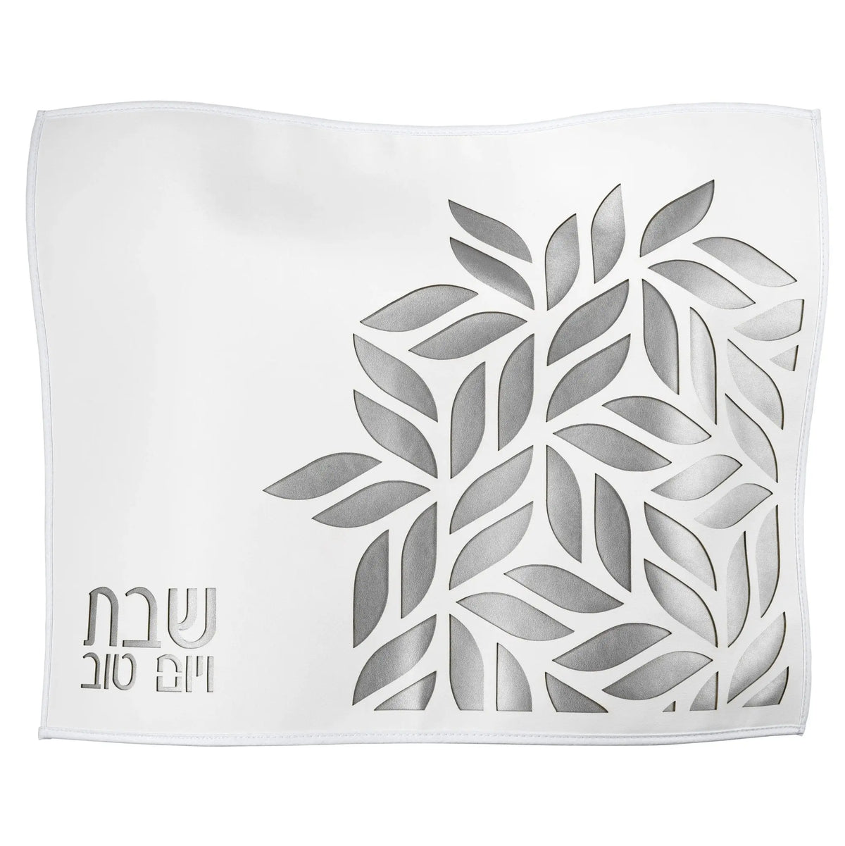 Silver laser-cut floral challah cover with geometric leaf pattern design, perfect for Shabbat table settings.