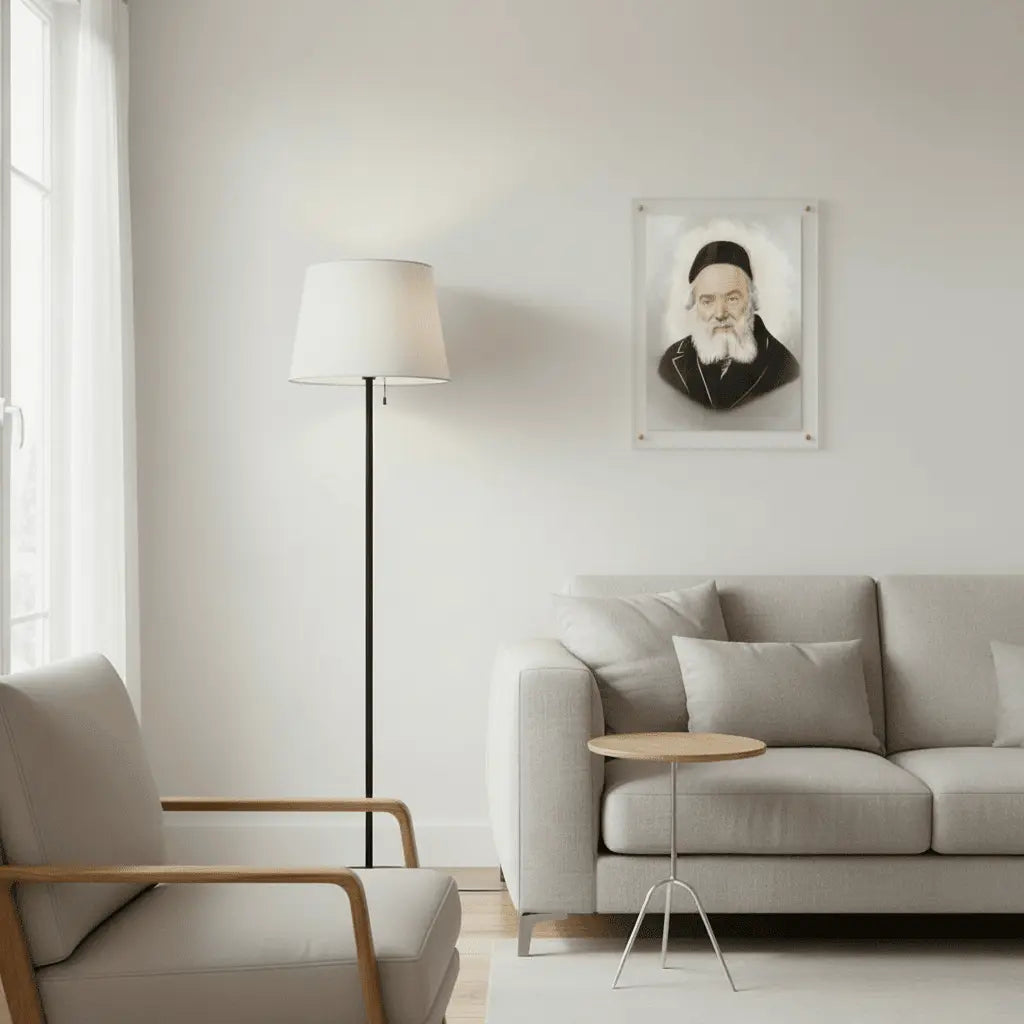 Frame Gedolim Art Chofetz Chaim - Light - Waterdale Collection