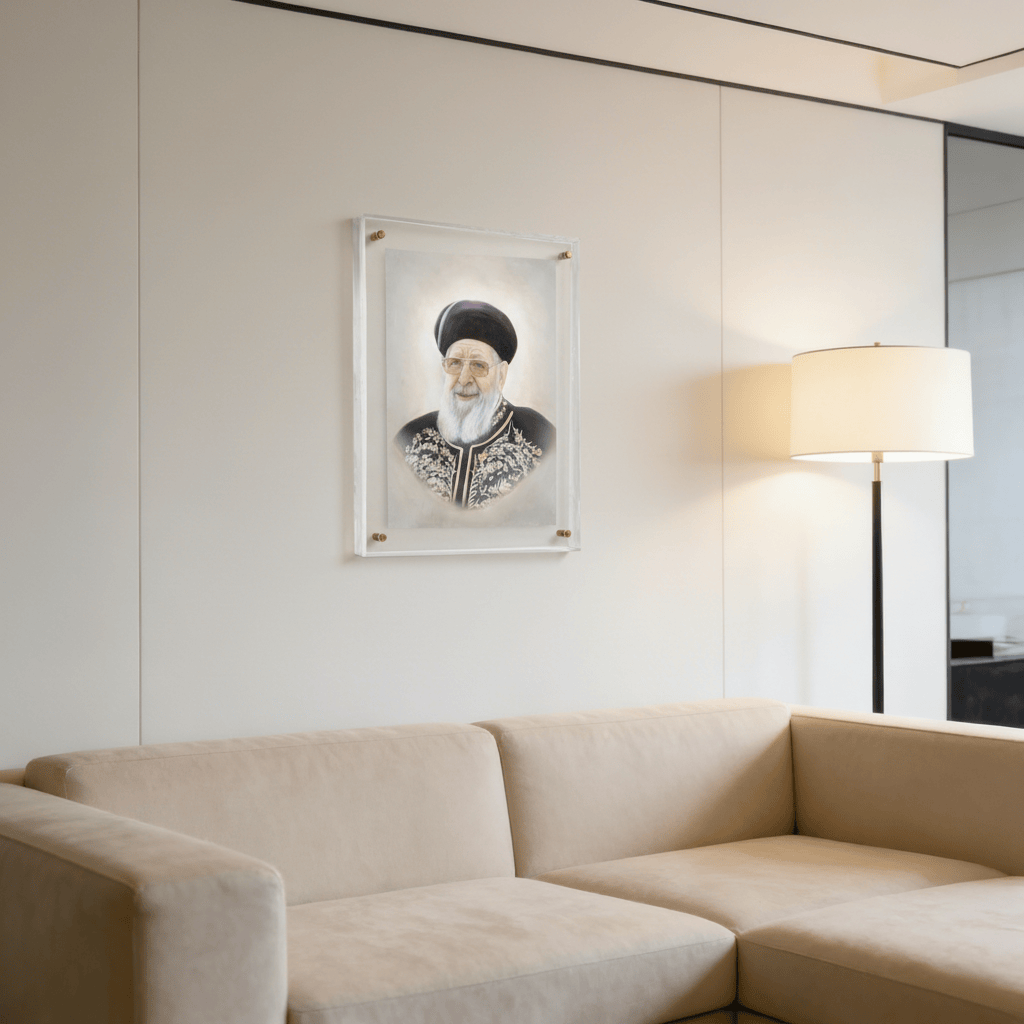Gedolim art featuring a high-quality sketch of Rav Ovadia Yosef, displayed in a premium acrylic frame for luxury home decor.