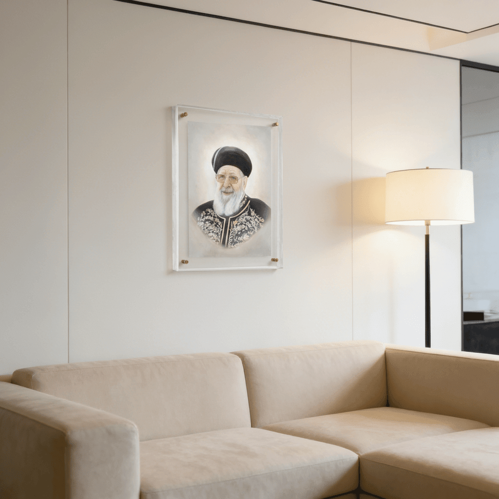 Frame Gedolim Art R' Ovadia Yosef - Light - Waterdale Collection