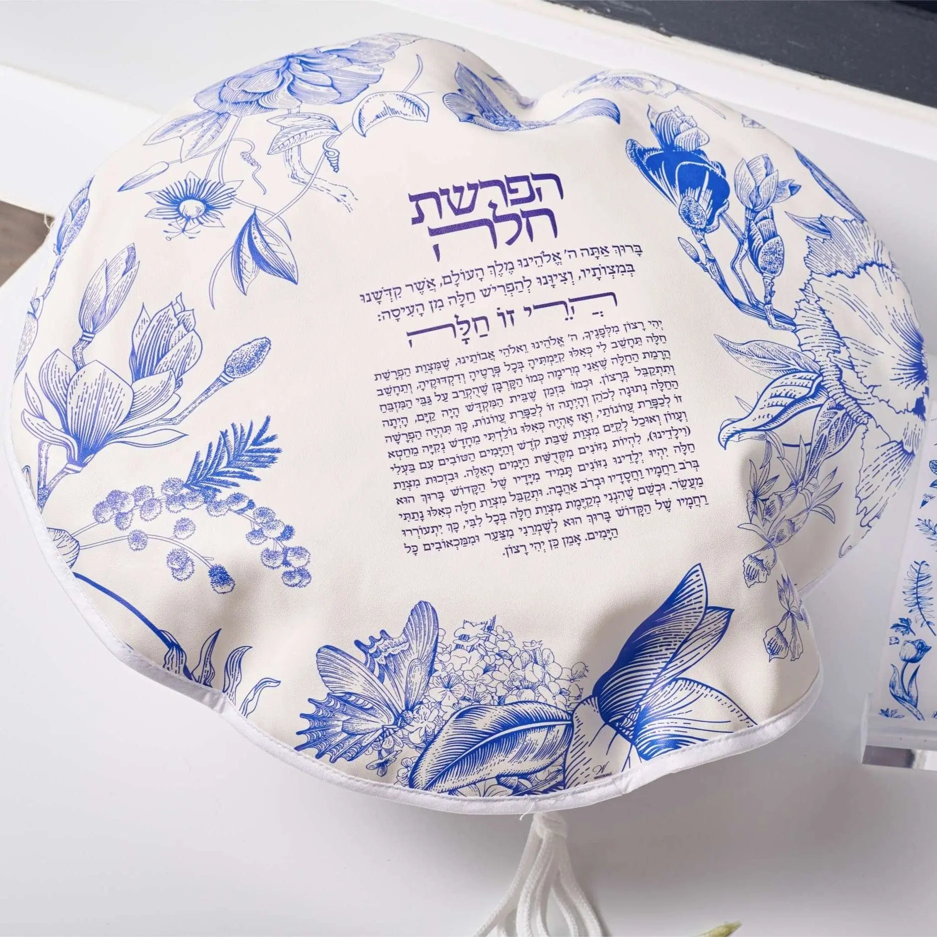 French Toile Hafrashas Challah Cover Waterdale Collection Leather