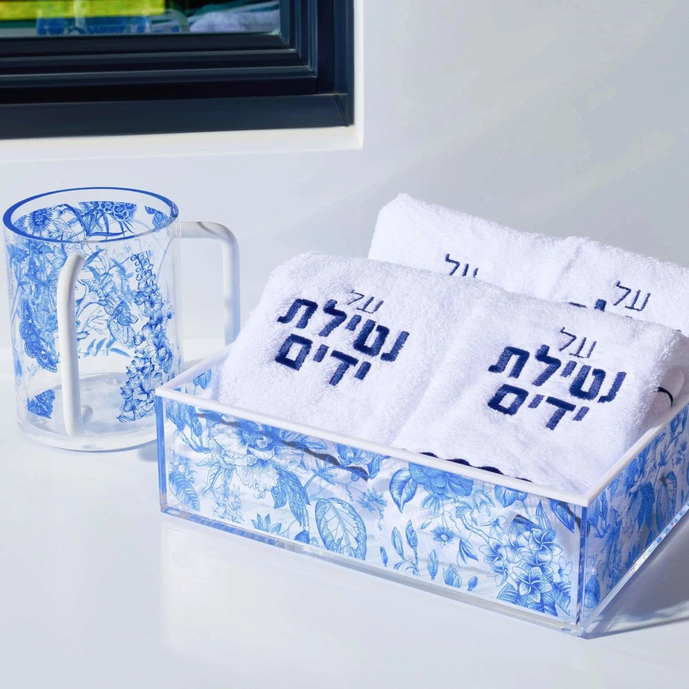 French Toile Netilas Yadayim Set - Waterdale Collection