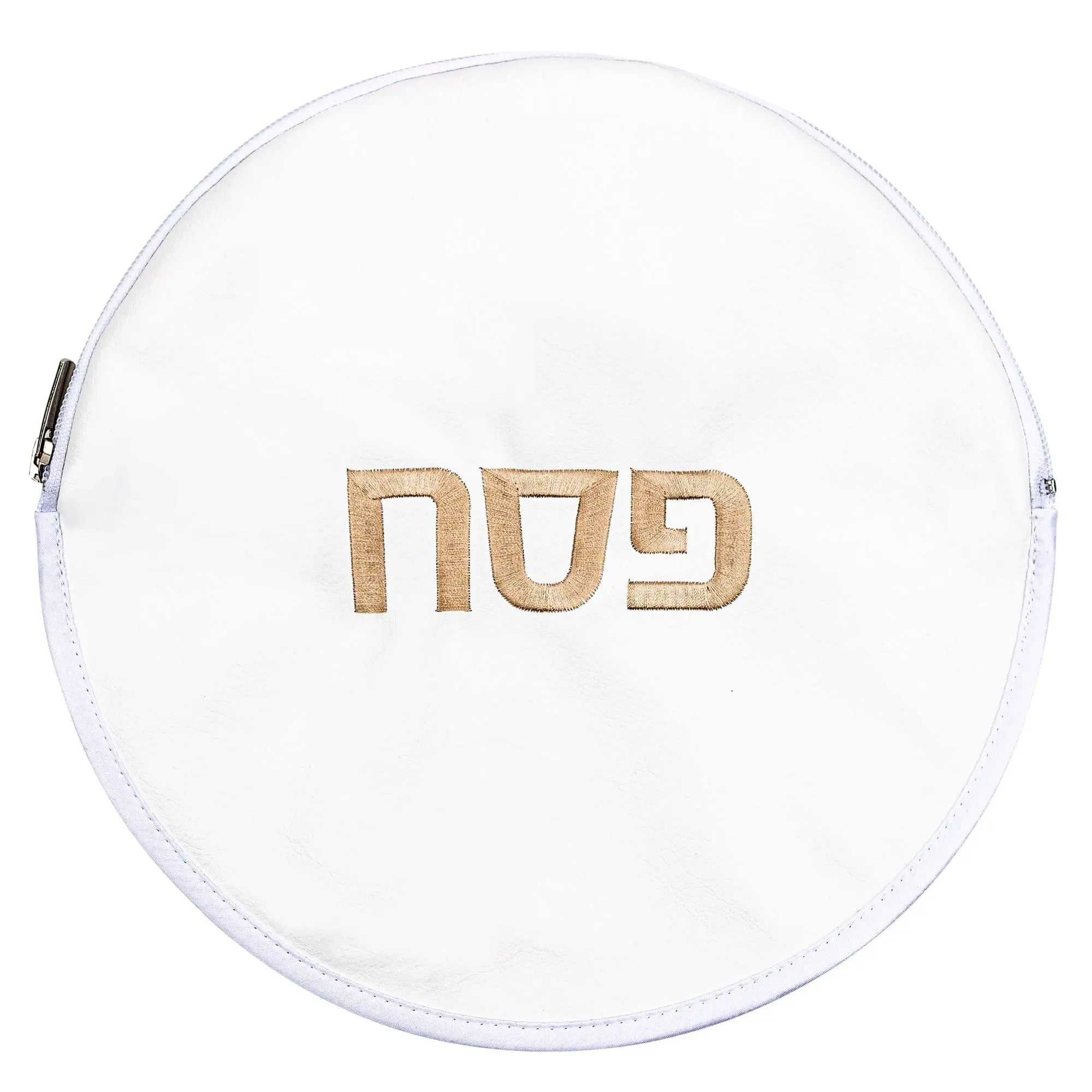 Gebrokst Matzah Pouch - Waterdale Collection