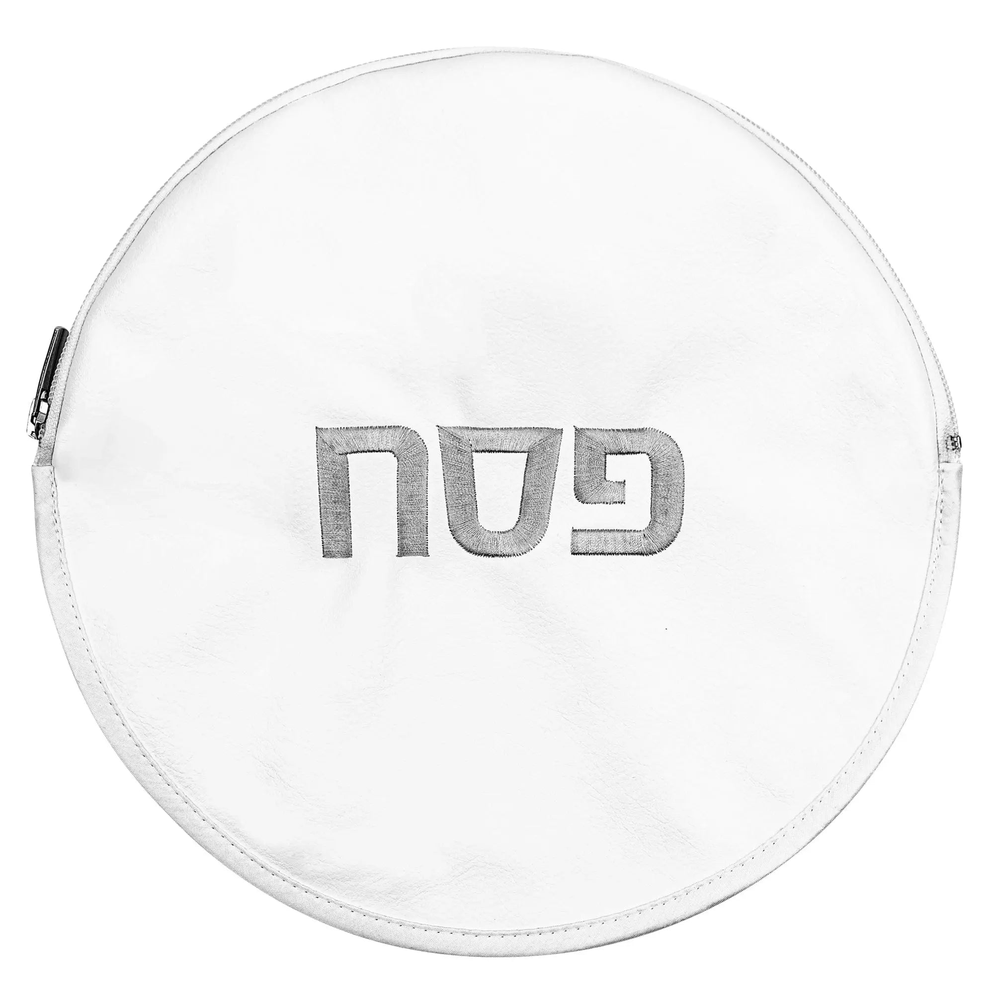 Gebrokst Matzah Pouch - Waterdale Collection