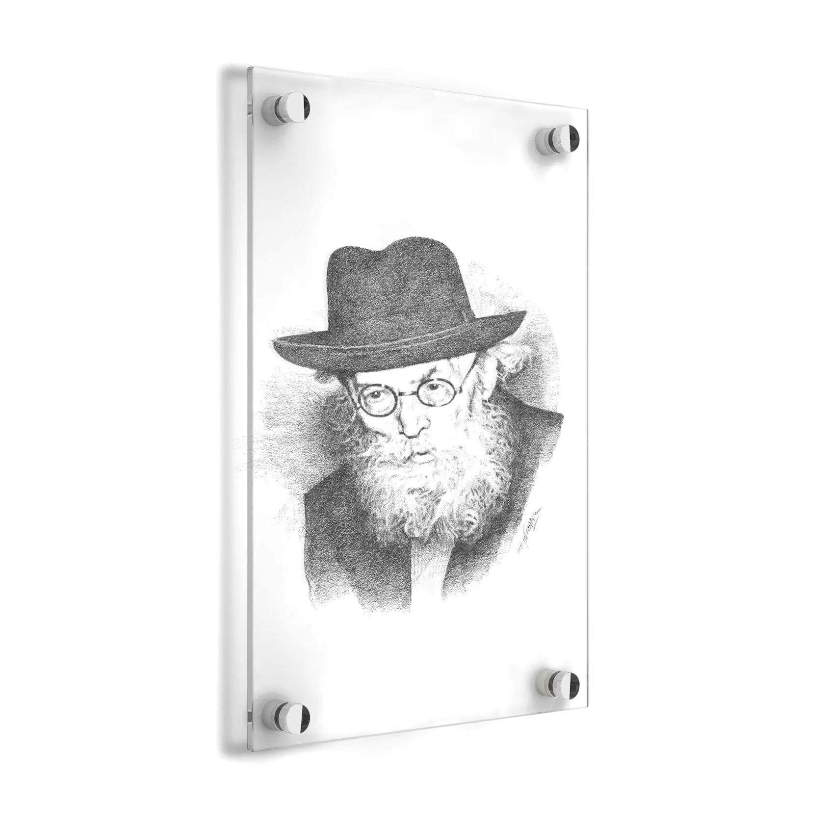 Chazon Ish Gadol Sketch - Waterdale Collection