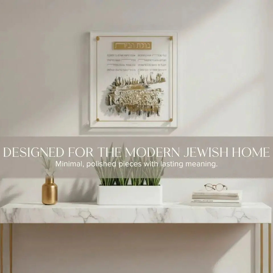 Gedolim Art Chofetz Chaim - Light - Waterdale Collection