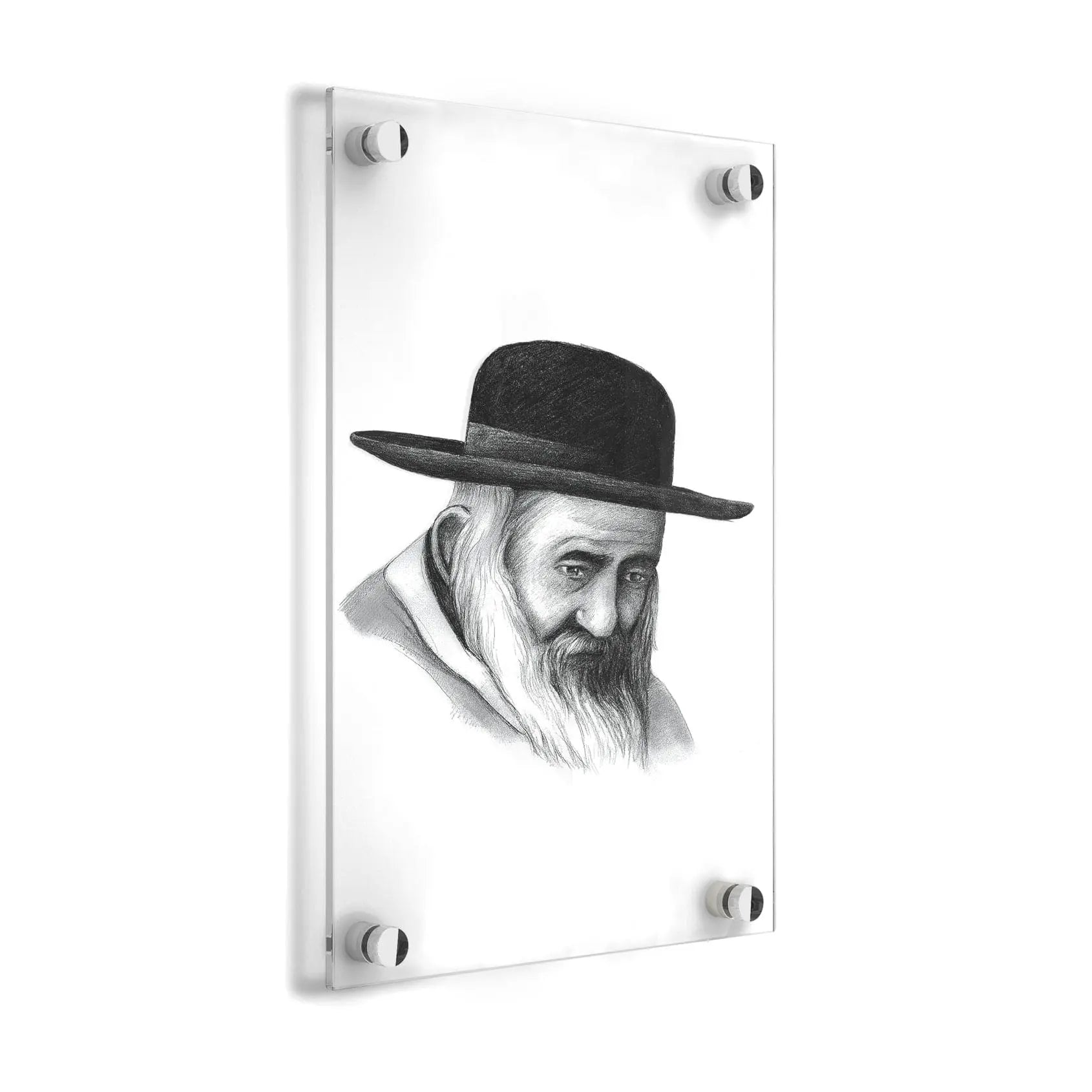 R' Shayala Gadol Sketch - Waterdale Collection