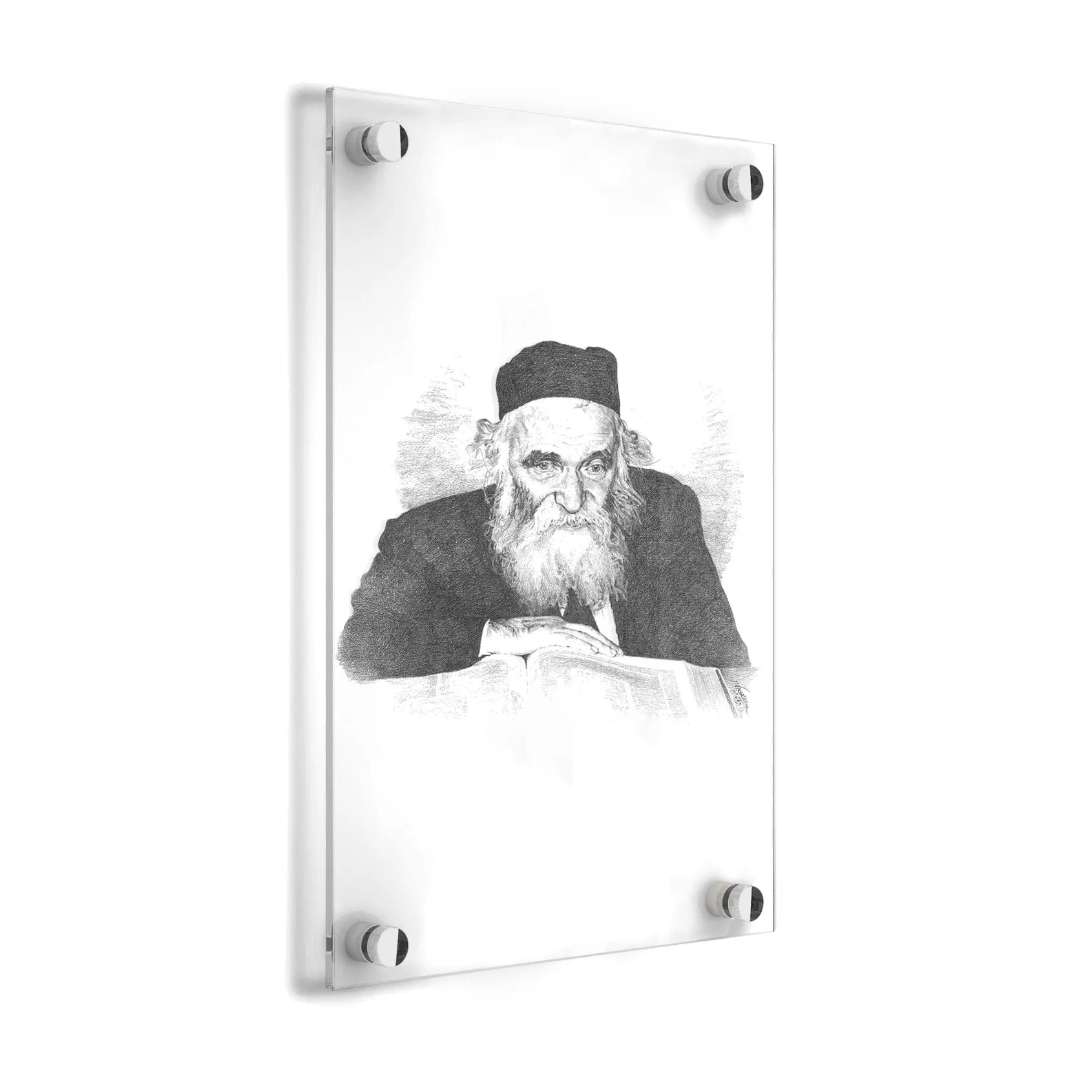 Rav Aharon Kotler Gadol Sketch - Waterdale Collection
