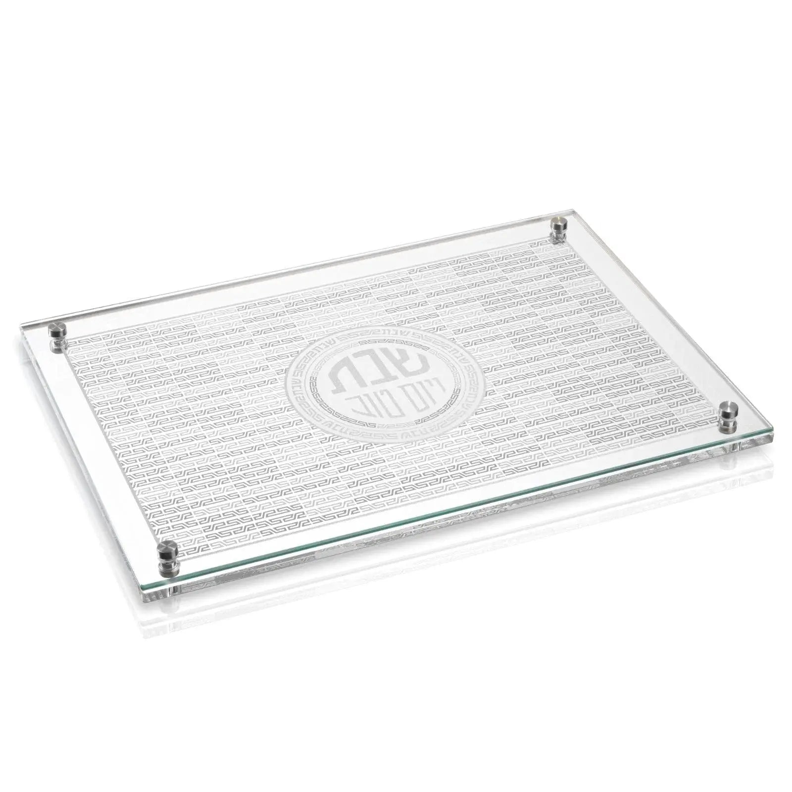 Geometric Challah Board & Cover Set - Waterdale Collection