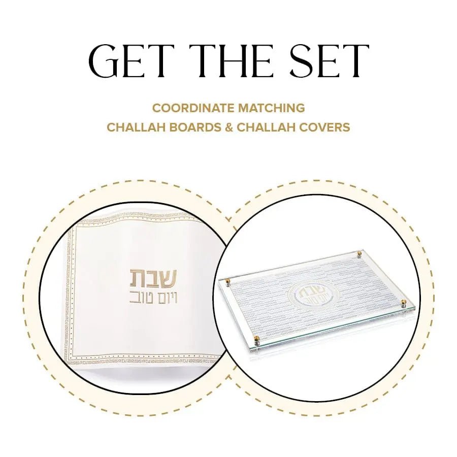 Geometric Challah Board & Cover Set - Waterdale Collection