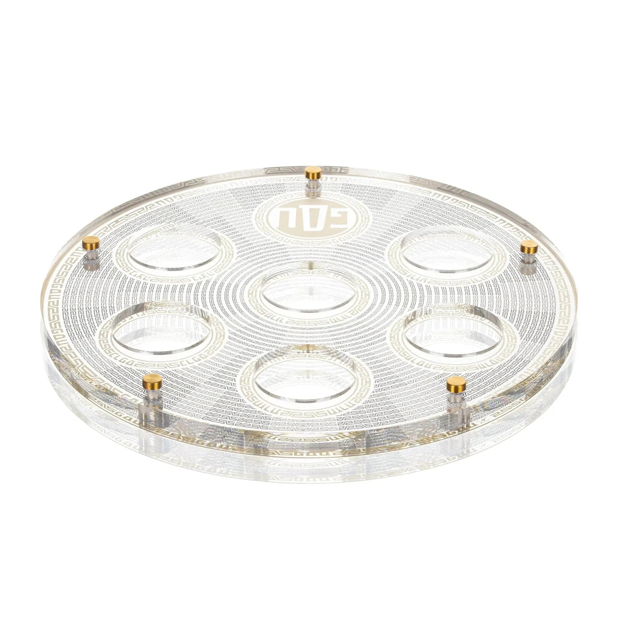 Geometric Seder Plate & Matzah Box Set - Waterdale Collection